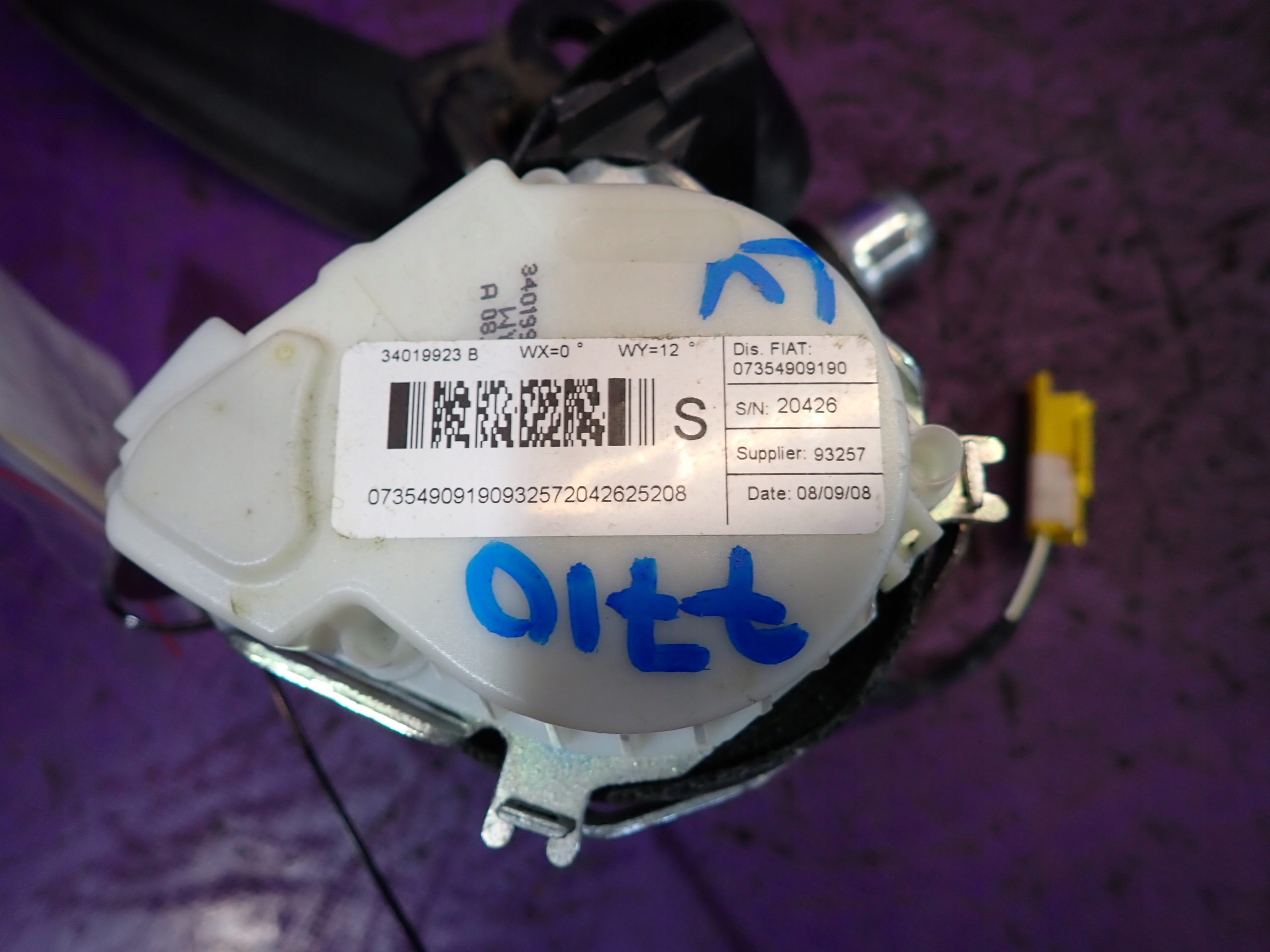 Bravo II ремень безопасности 07354909180