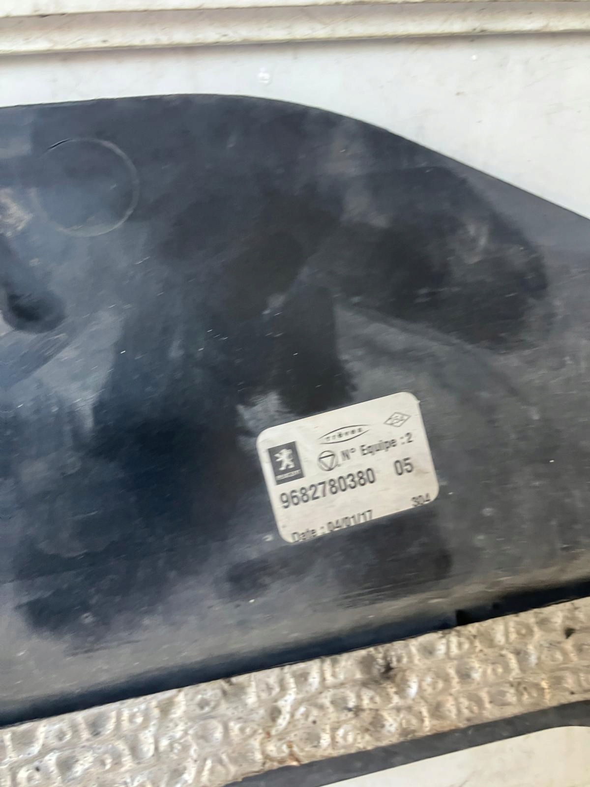 cover cover lower below engine CITROEN C4 II B7 9682780380
