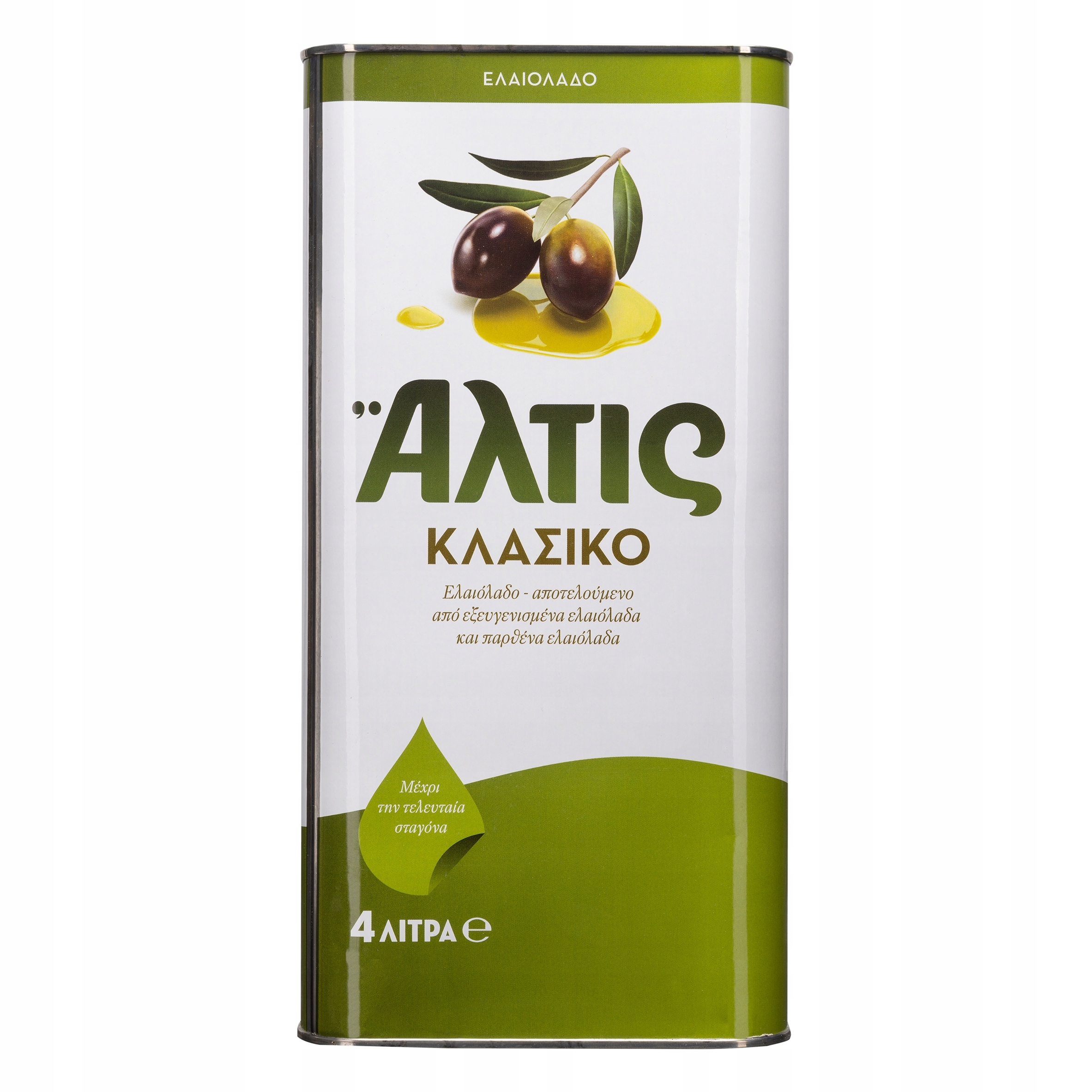 Altis Oliwa Klasyczna 4L – mieszanka oliwy extra virgin i rafinowanej