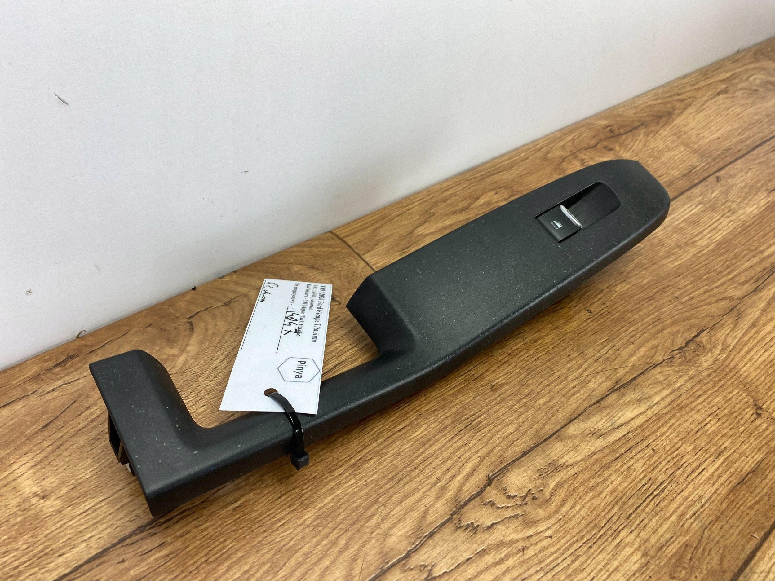 switch windows Ford Escape IV Kuga MK3 2020+