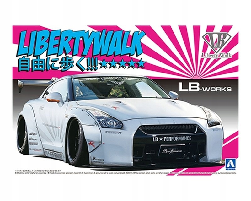 ★未開封　LB Works Nissan GT- RWhite GTR35 白 LB-WORKS NISSAN GT-R R35 type1.5 - Liberty Walk | リバティー