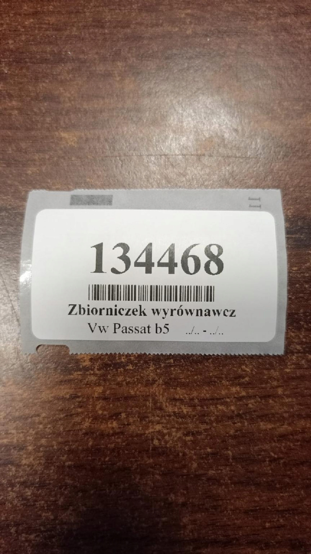 VW PASSAT B5 1.9 TDI Réservoir eau 8D0121403J