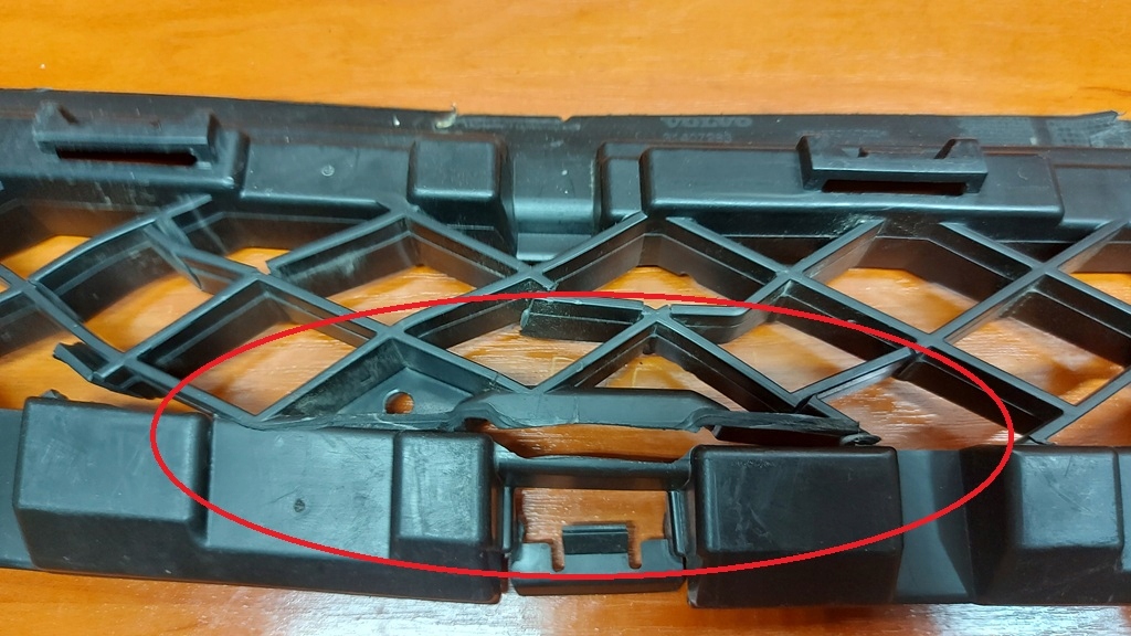 bumper bracket central rear part rear VOLVO XC60 II