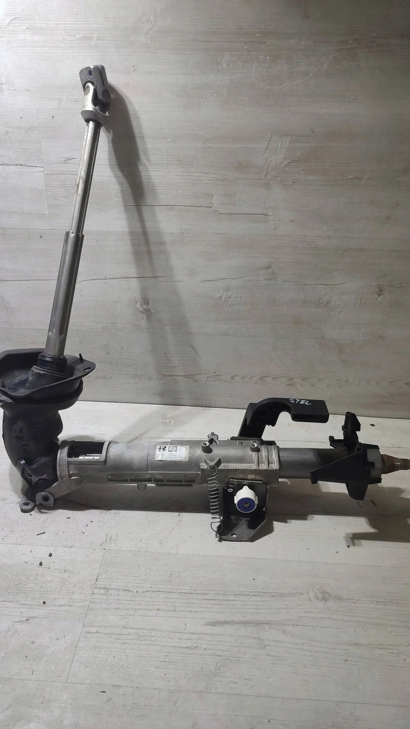 Alfa Romeo Stelvio 2021 steering wheel rod
