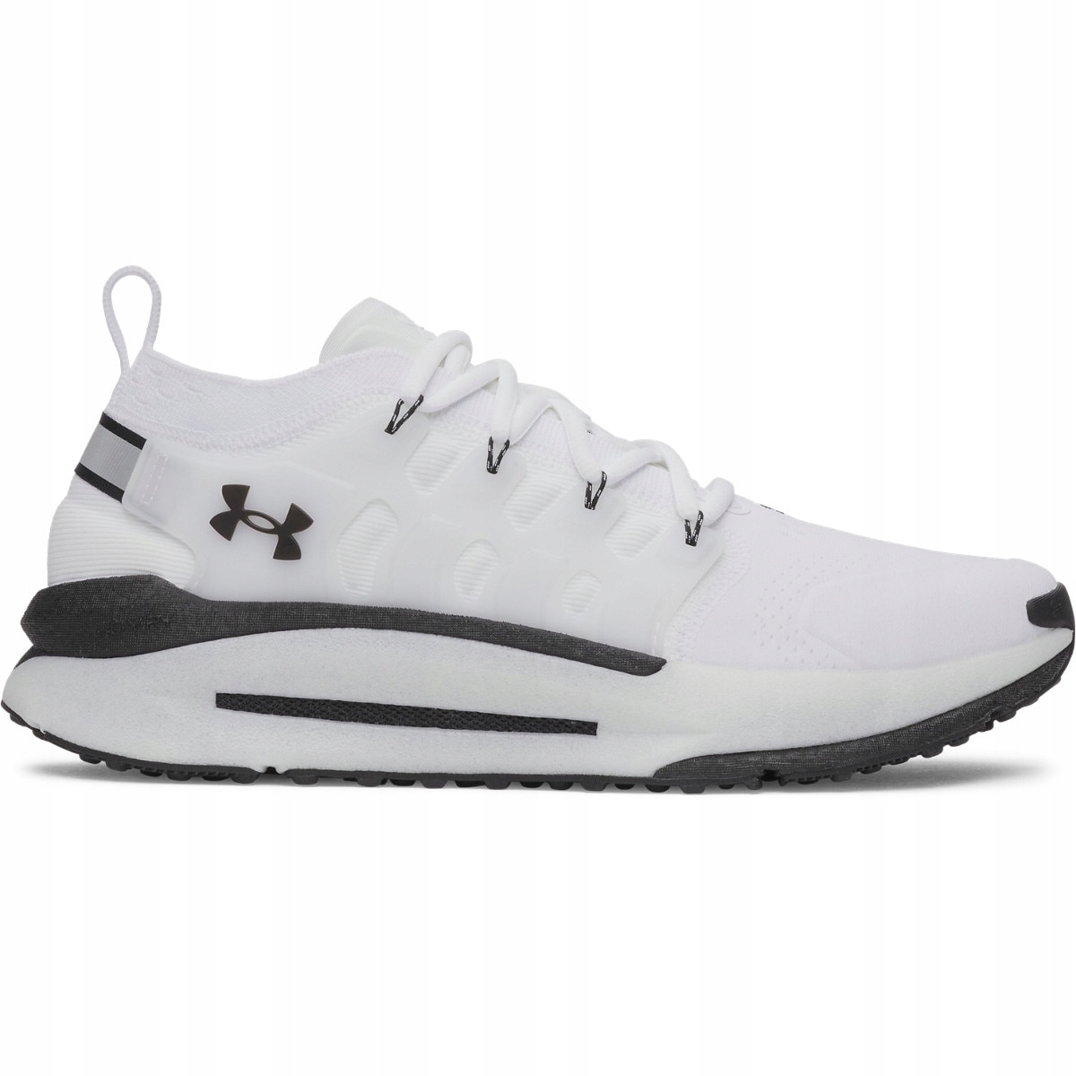 Buty męskie sneakresy sportowe Under Armour Ua Phantom X Biały 43