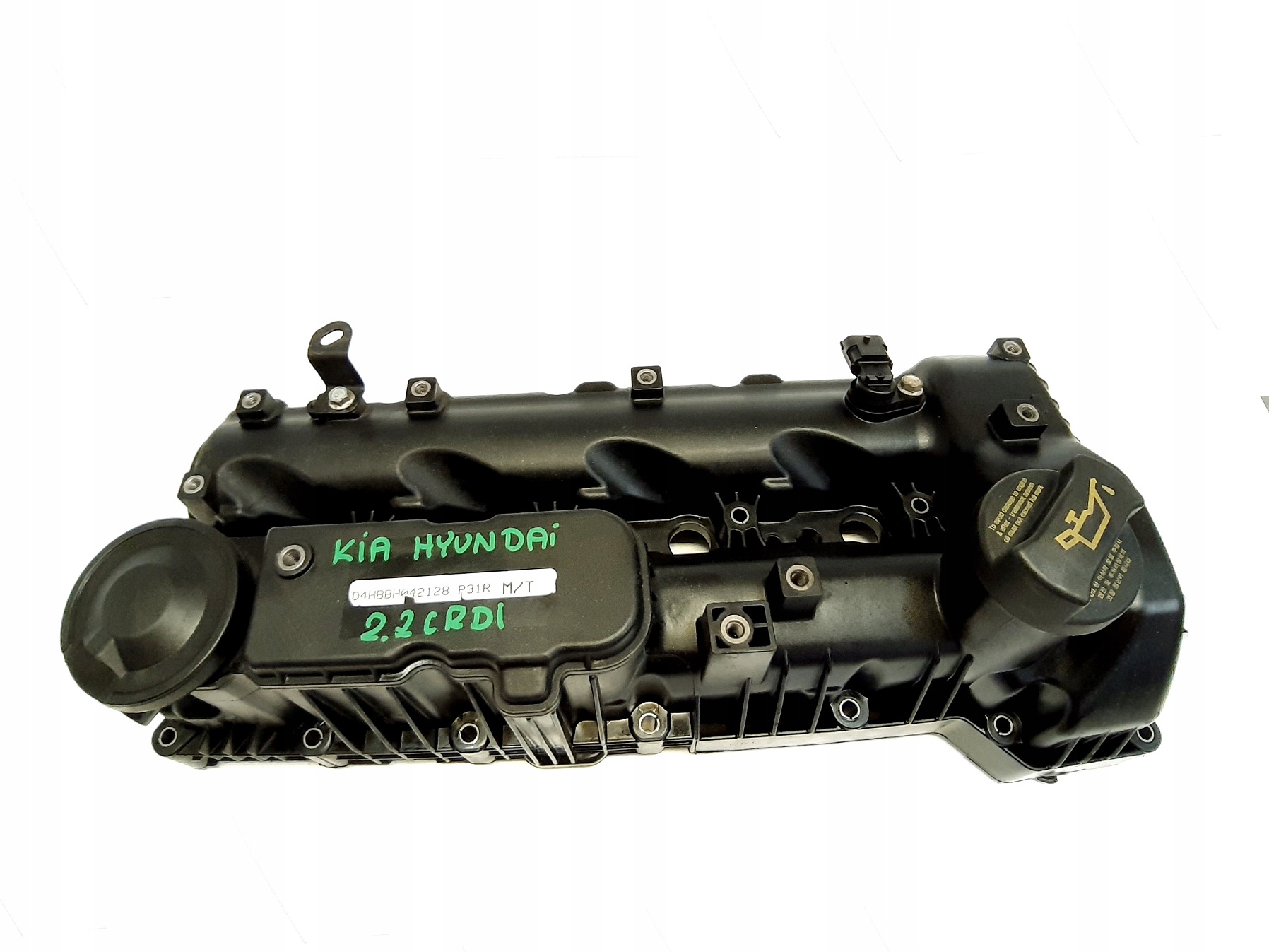 КРЫШКА ZAWOROW KIA HYUNDAI 2.2 CRDI D4hb