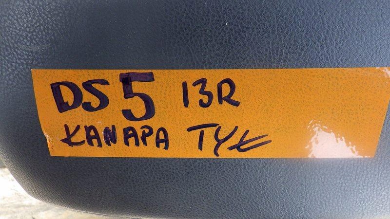 диван задняя зад CITROEN DS5