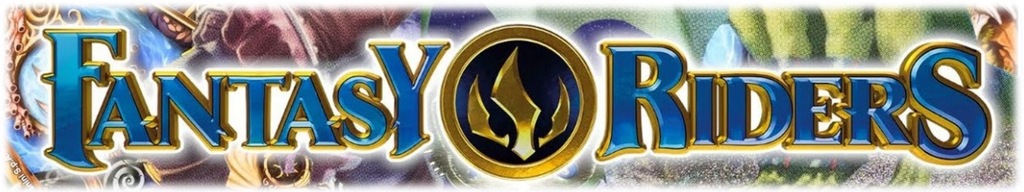 Fantasy Riders Panini Album + 396 kart KOLEKCJONERSKICH KOMPLET Liczba sztuk 1 szt.