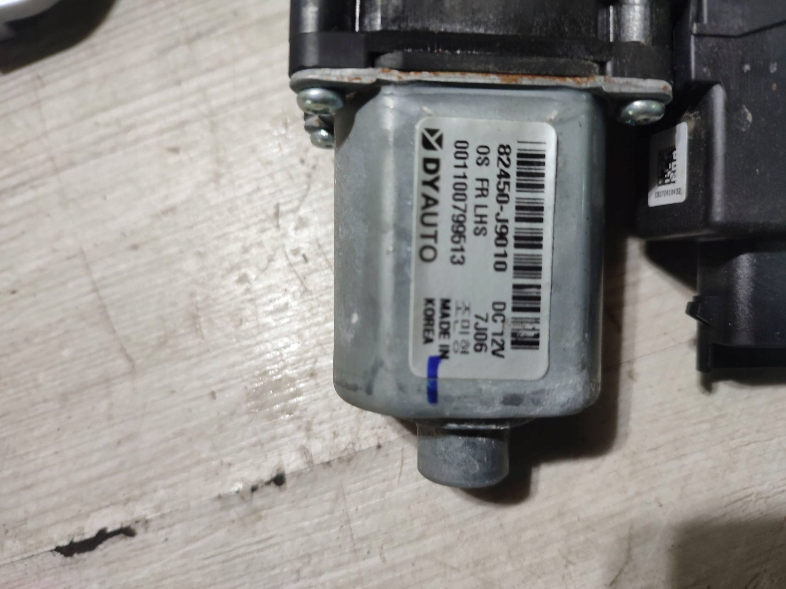 Hyundai Kona and 2018 front side left window regulator