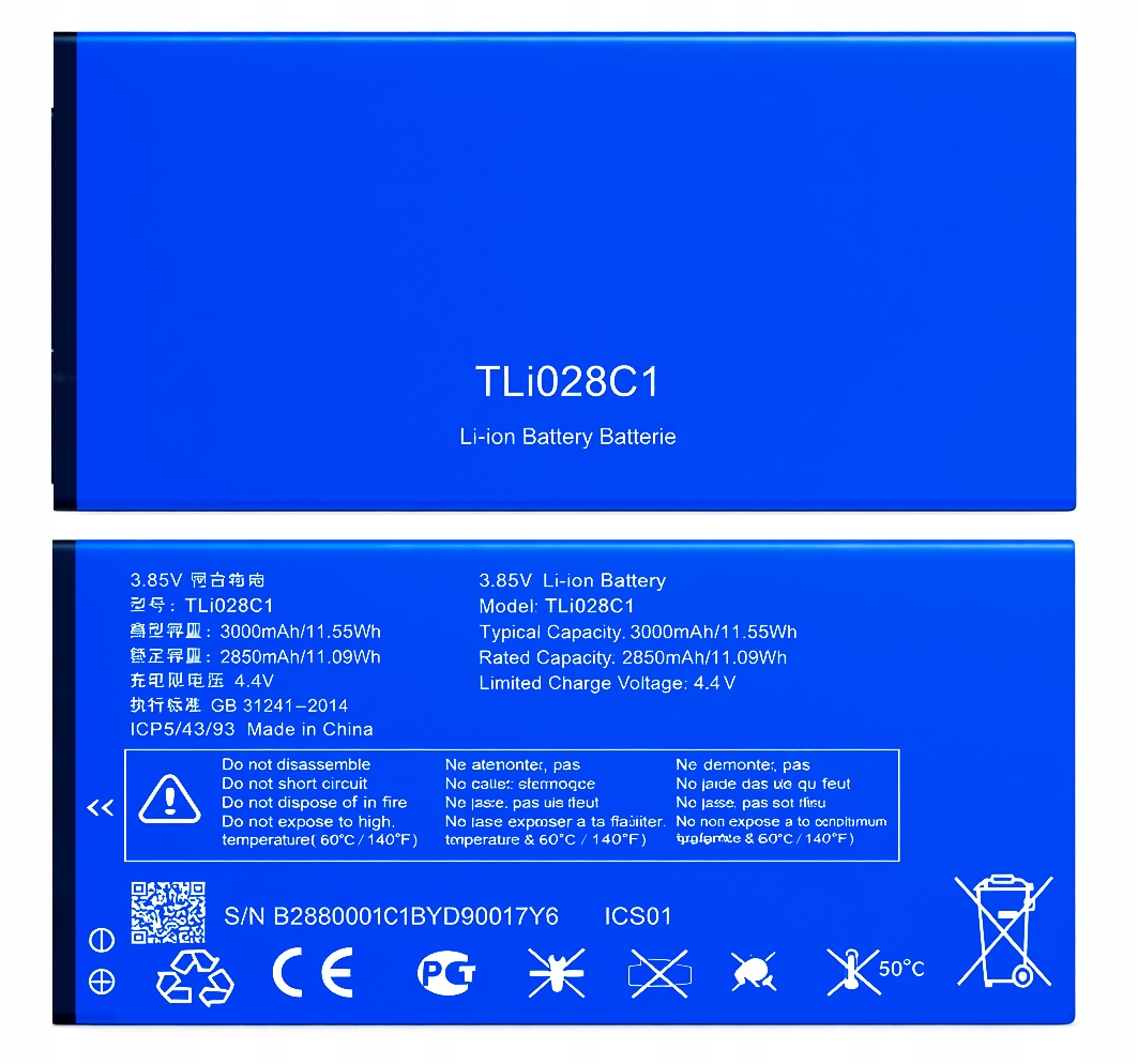 Bateria do Alcatel litowo-jonowa 3000 mAh zamiennik
