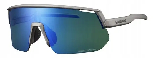 Cyklistické brýle Shimano Technium L Ridescape pro Gravel Zlatohnědé