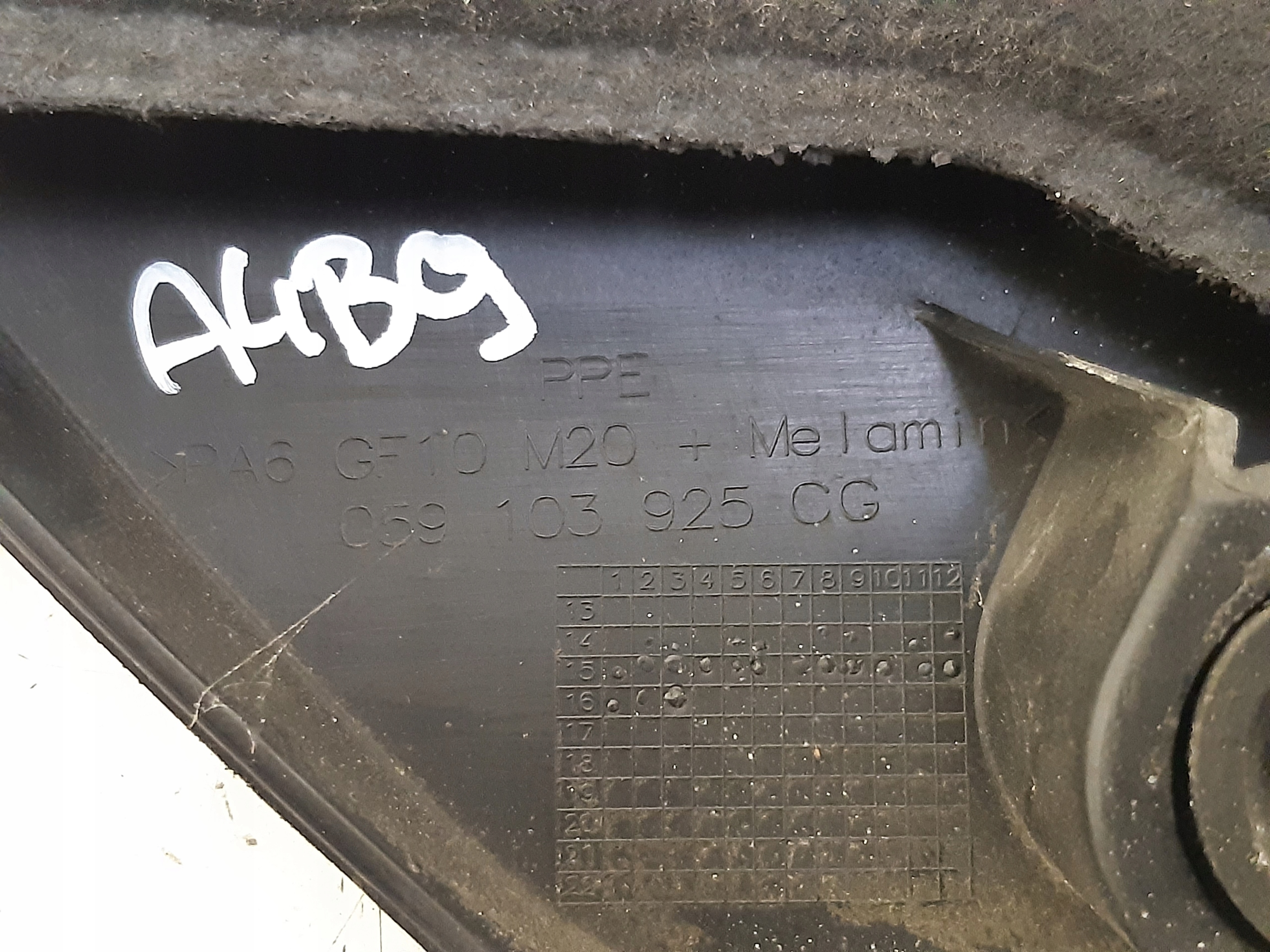 engine housing cover 059103925CF Audi A4 B9
