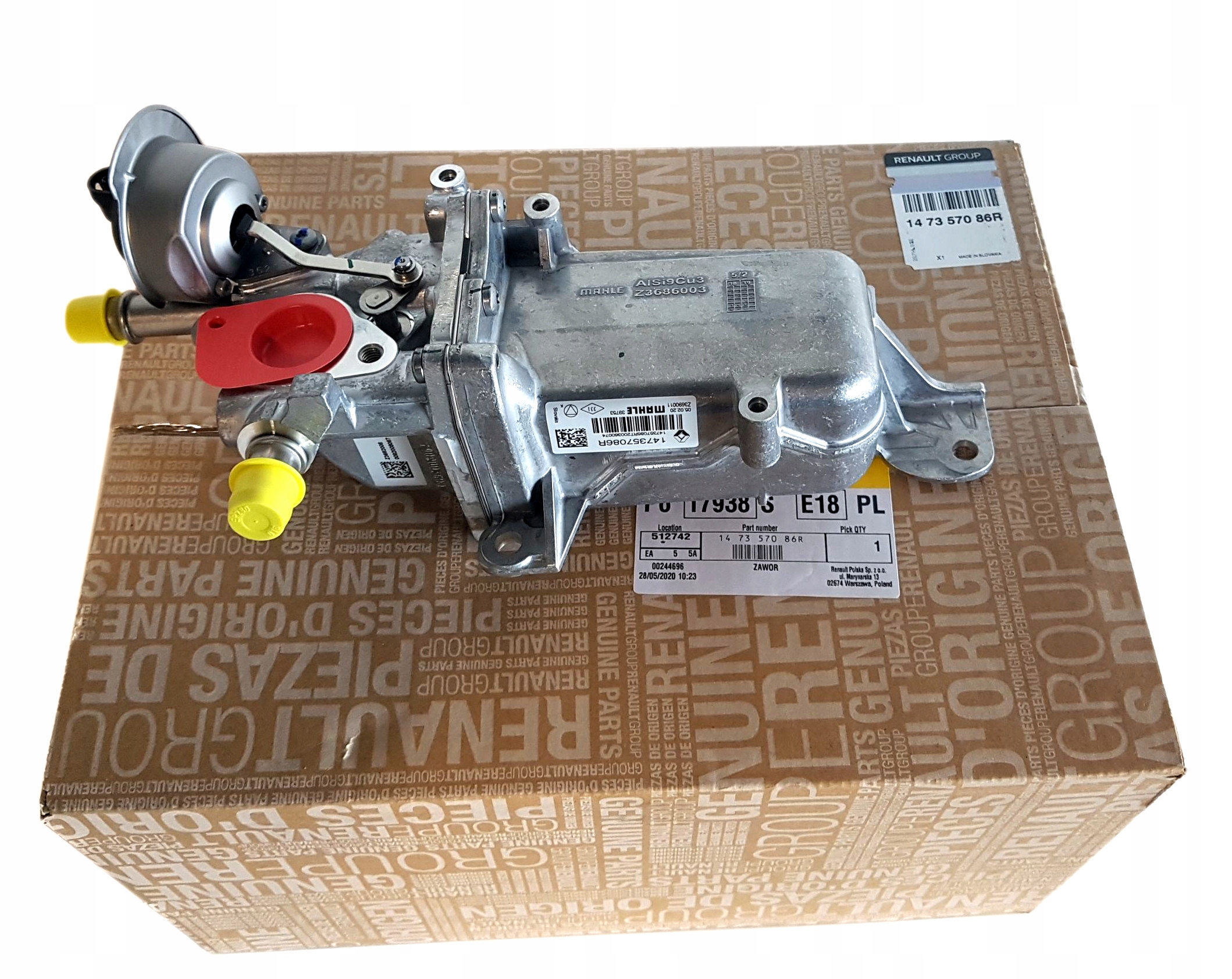 CHŁODNICA EGR 1.6 DCI TRAFIC III VIVARO BITURBO OE 147357086R