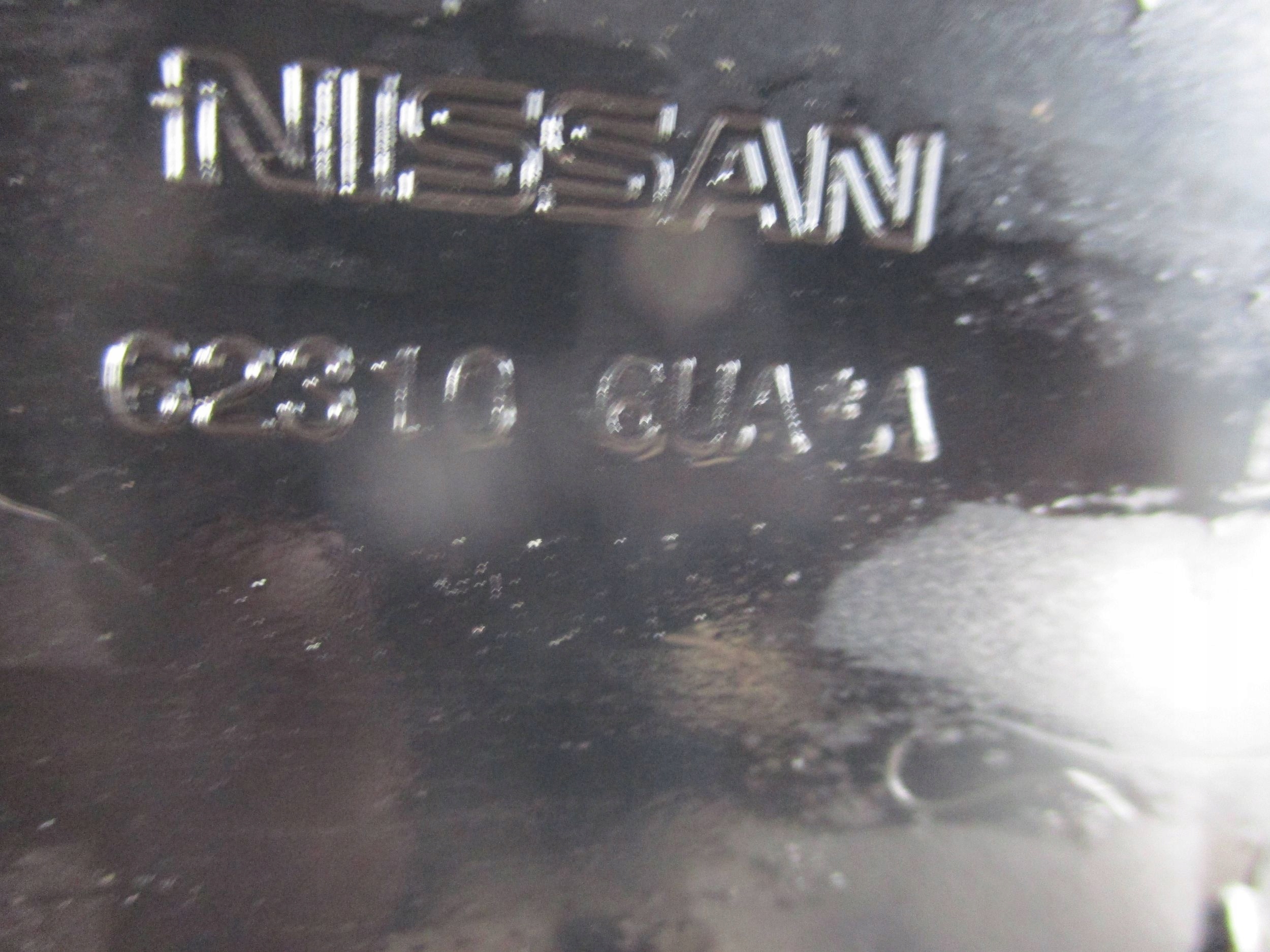 Grille NISSAN QASHQAI J12
