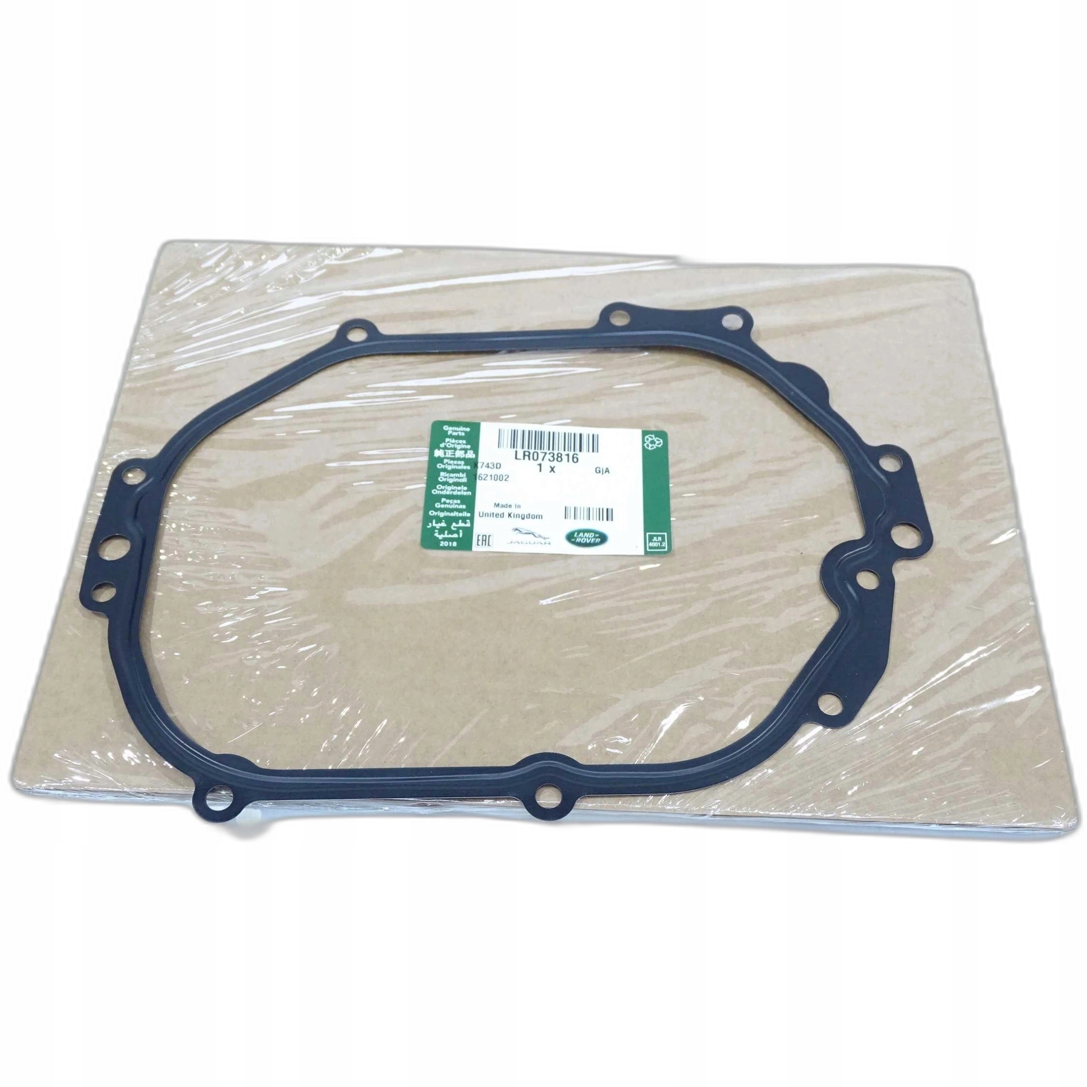 LR073816 - прокладка кришки ГРМ DISCOVERY 5 V L462 2.0