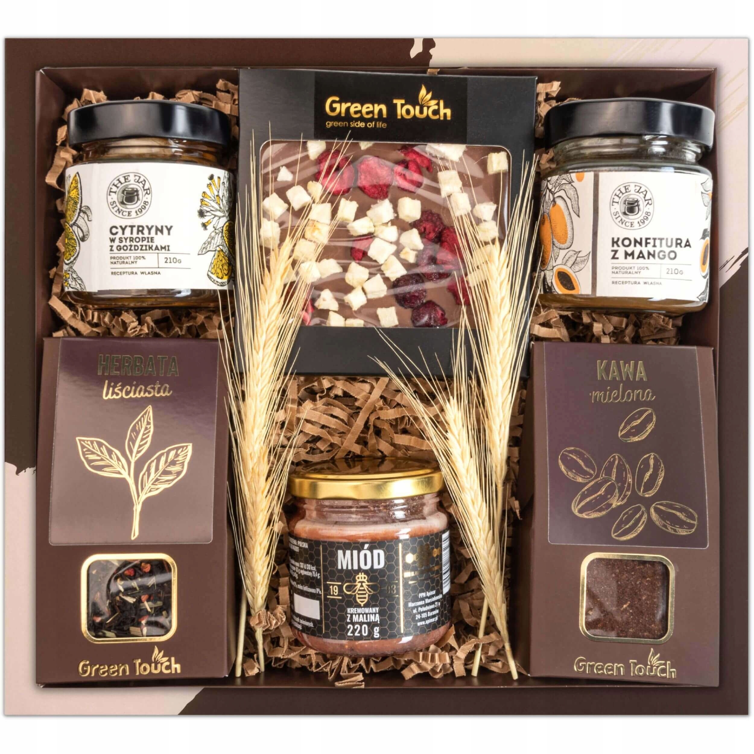 Kosz prezentowy Zestaw herbata kawa czekolada box