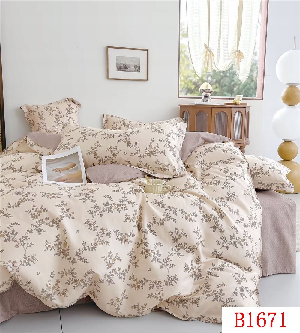 Komplet pościeli 100% bawełna Mengtianzi B-1671 krem w kwiatki 160x200 3el