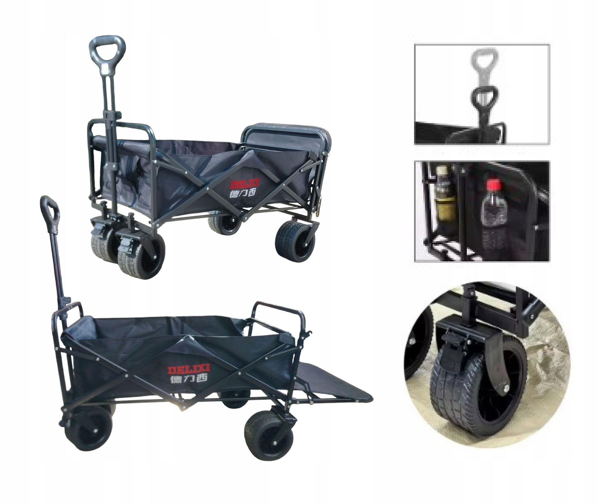 Wózek Ogrodowy Turystyczny Plażowy Transportowy Rozkładany Z Tylną Klapą