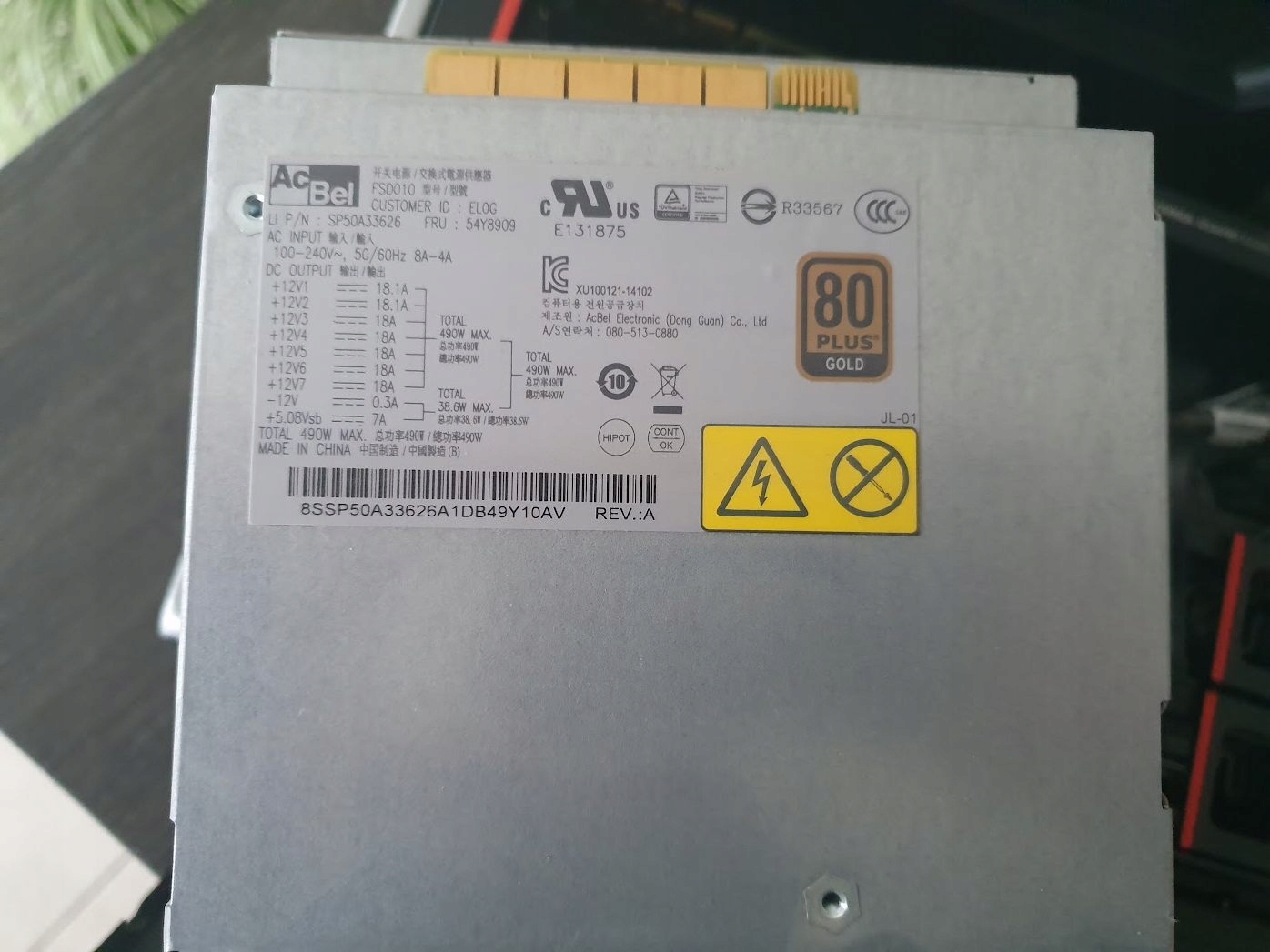 Wydajny Komputer Lenovo P500 INTEL 6x3.70GHz 32GB DDR4 QUADRO K4200 DDR5 Dołączone oprogramowanie Windows 8.1 PRO