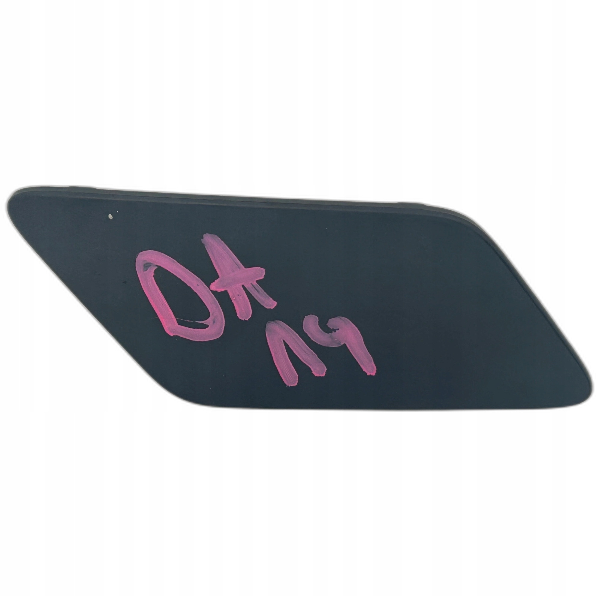 Audi Q5 II 20-23 spoiler right 80A807754G