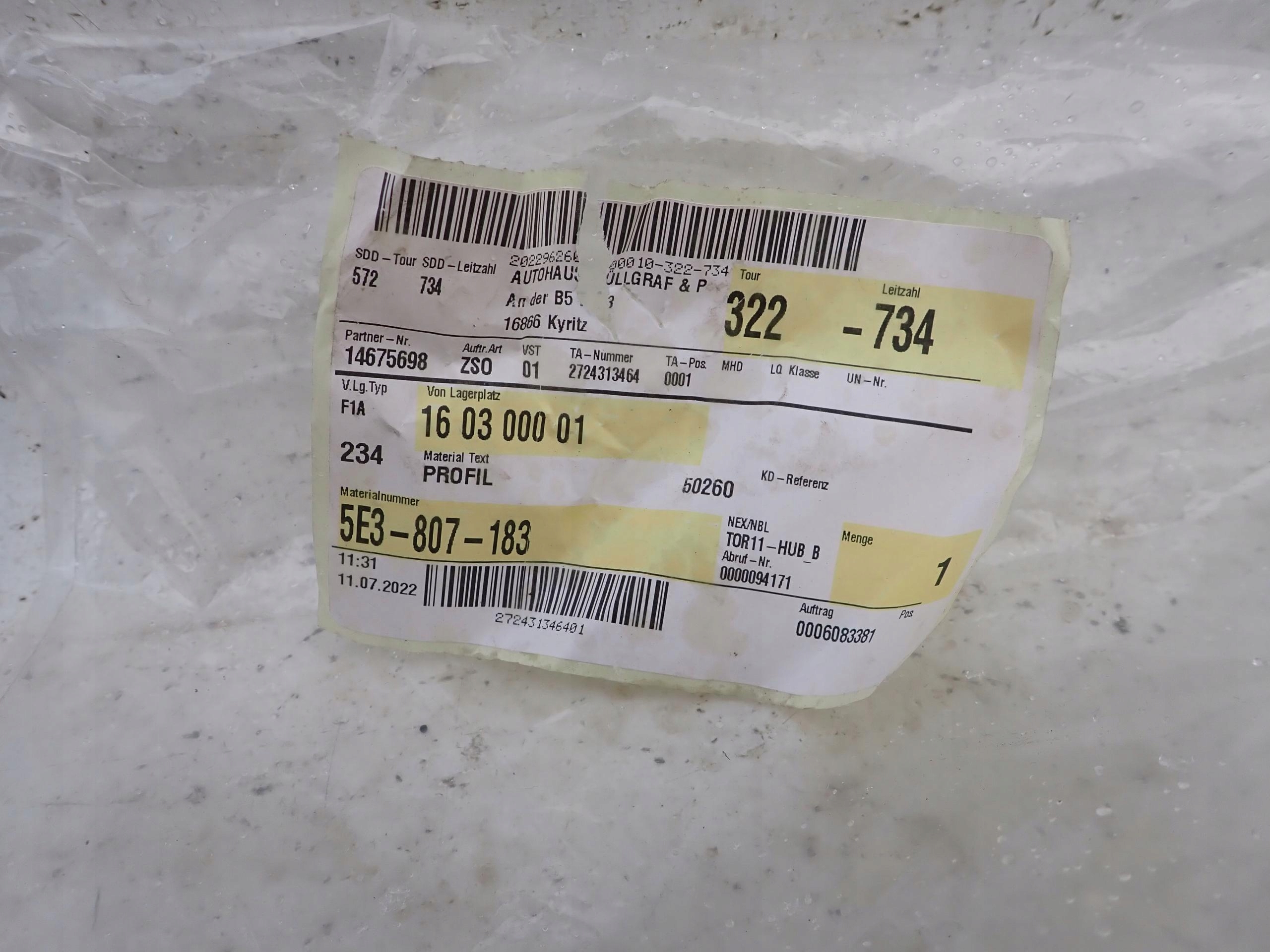 SKODA OCTAVIA IV 19- bumper bracket right front