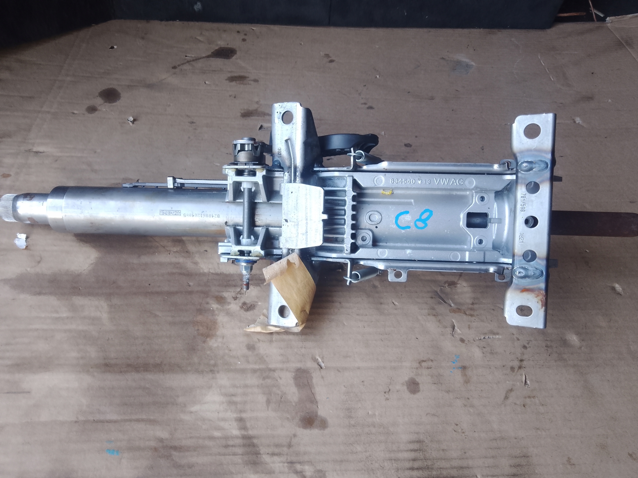 steering wheel rod Audi A6 A7 4K0419502E