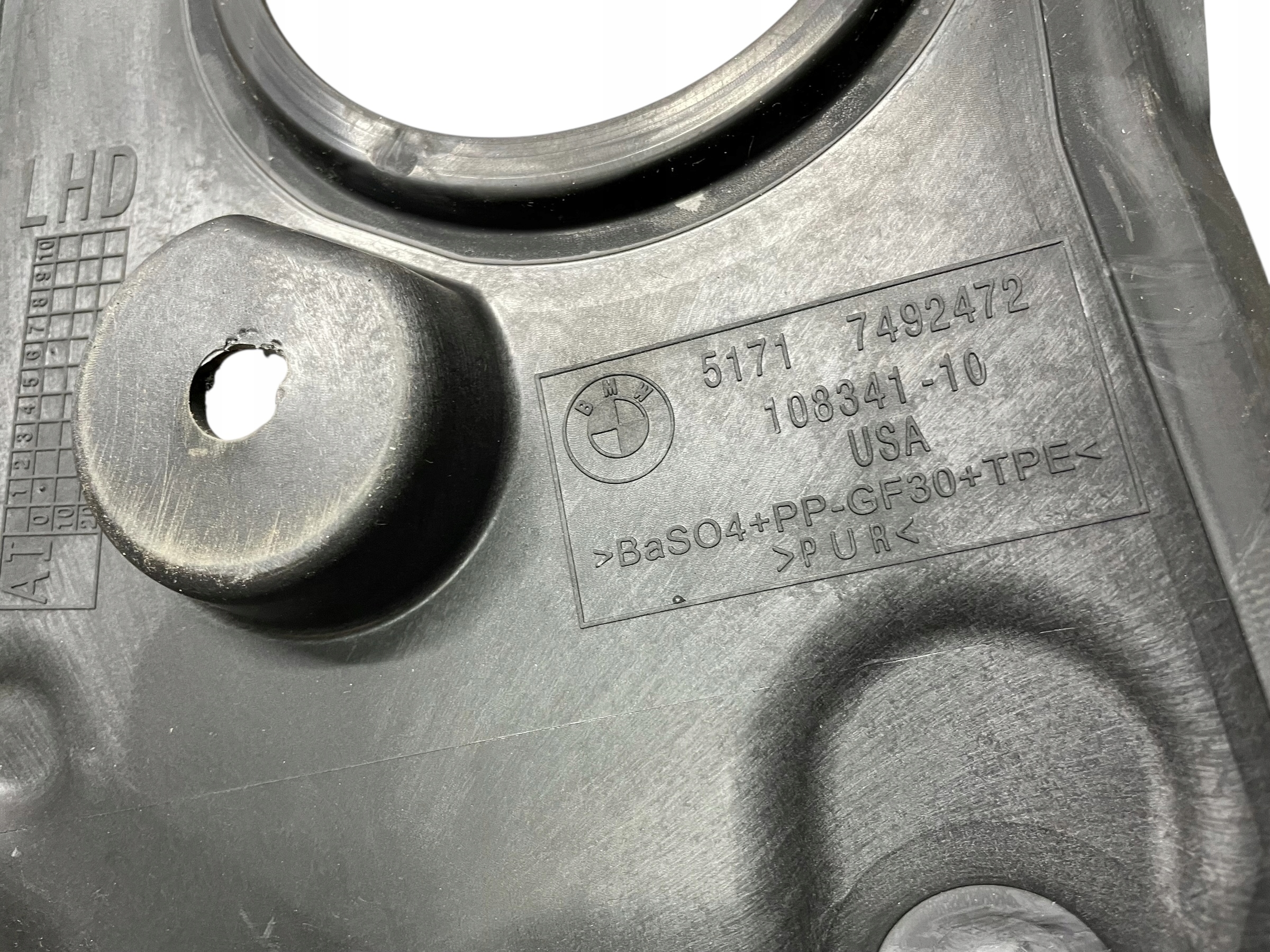 Blende Abdeckung wärmblech KOMPLET BMW X5 G05 LCI IDEAL