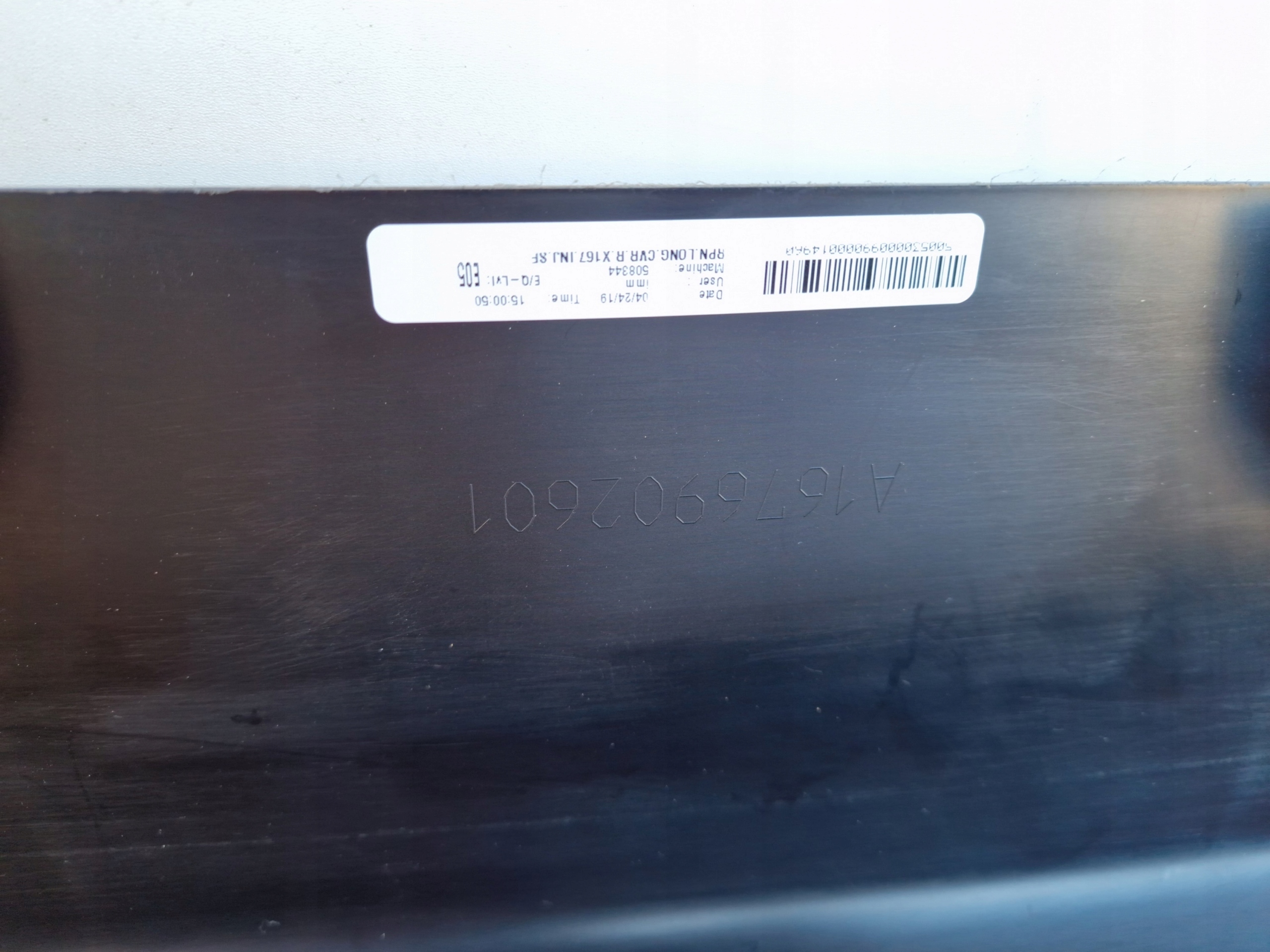MERCEDES GLS W167 X167 right moulding threshold threshold