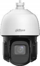 Ip kamera Dahua SD3D216NB-GNY