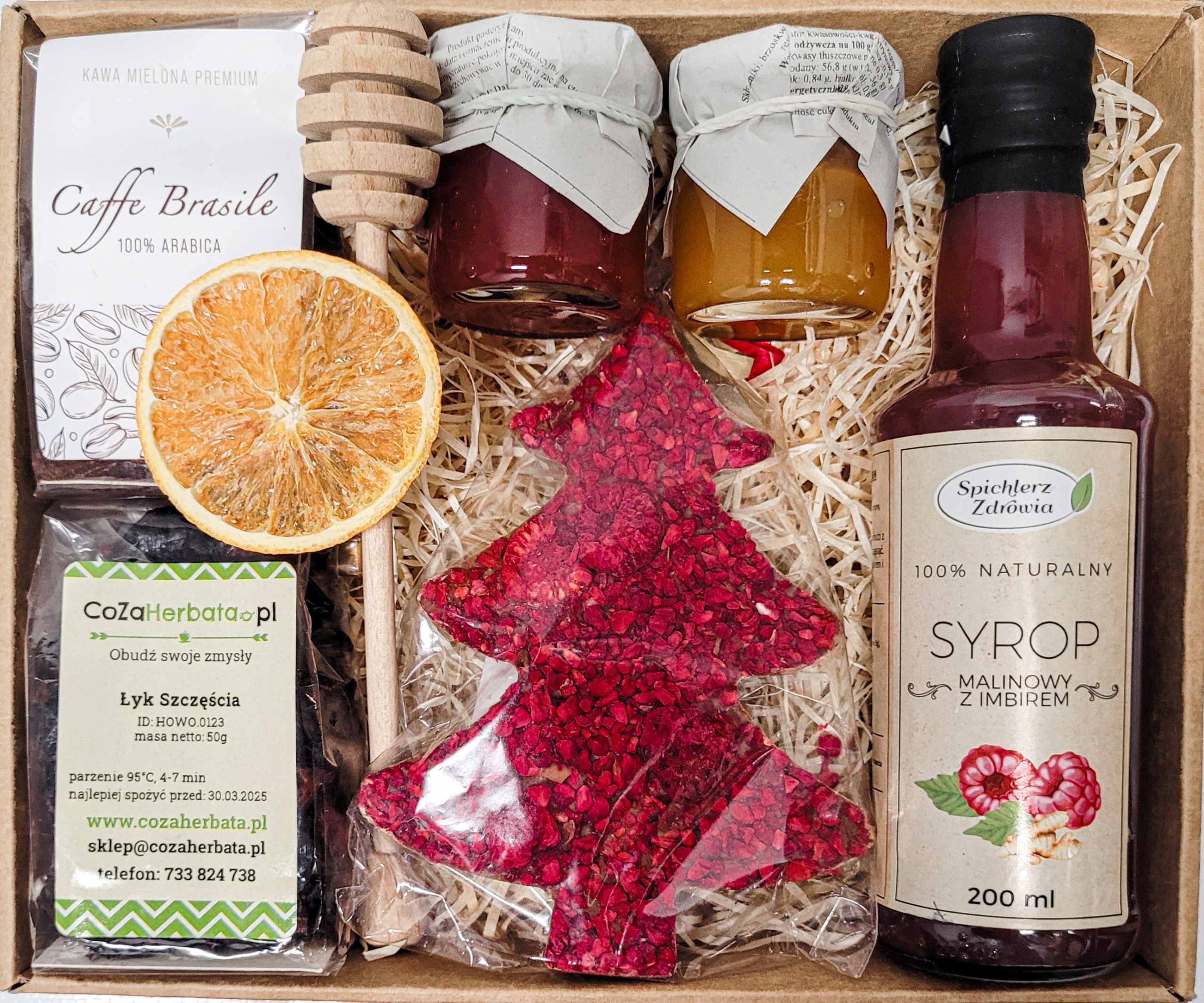 Levně Dárkový Koš Dárek Vánoční Dárek Med Čaj Vánoční Stromeček Na Vánoce