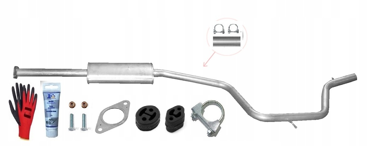 Ford Mondeo MK4 1.6 2.0 (od 2007) Hatchback Sedan Kombi TLUMIČ+bonus