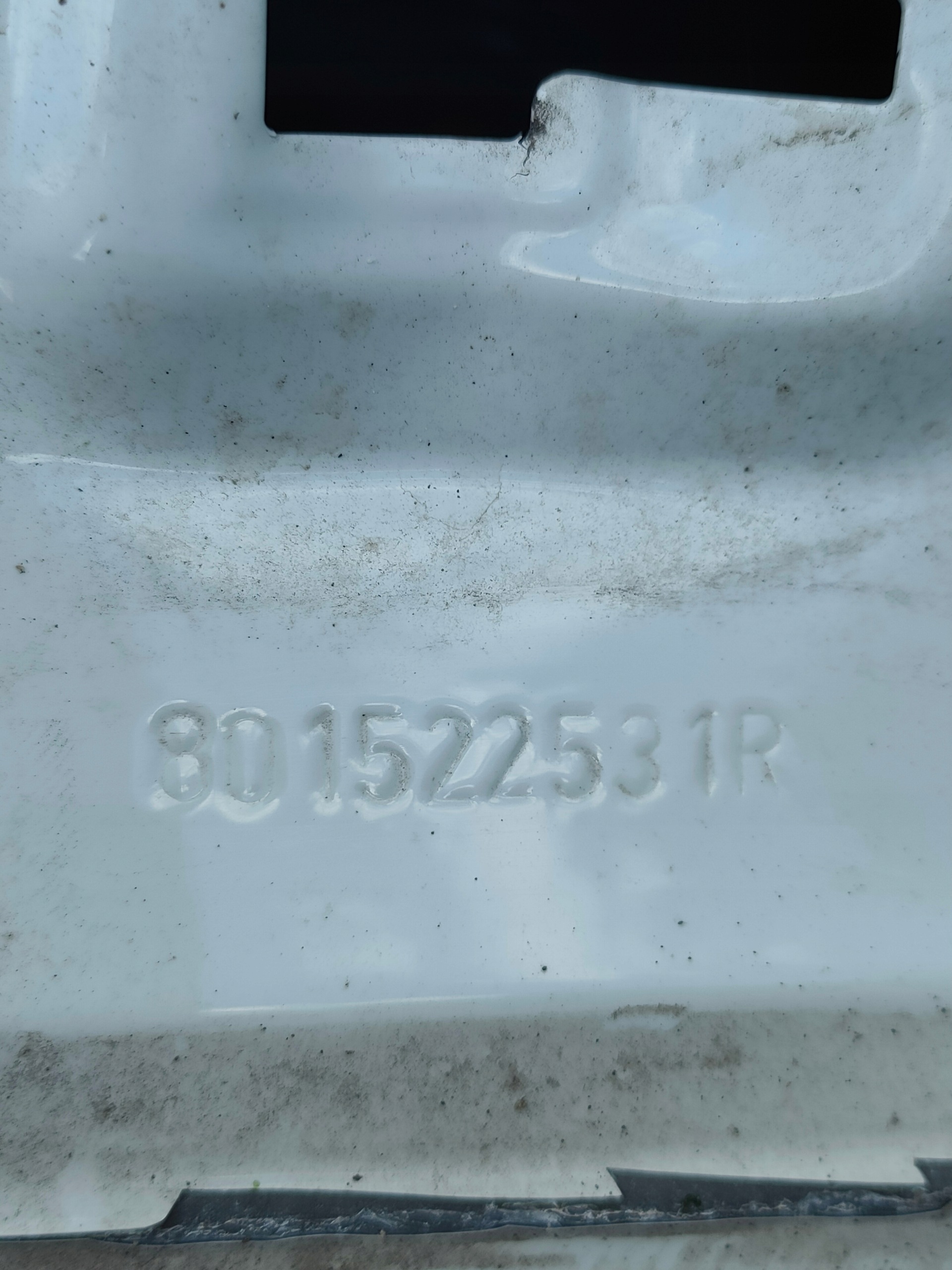 RENAULT CLIO IV door right front front original