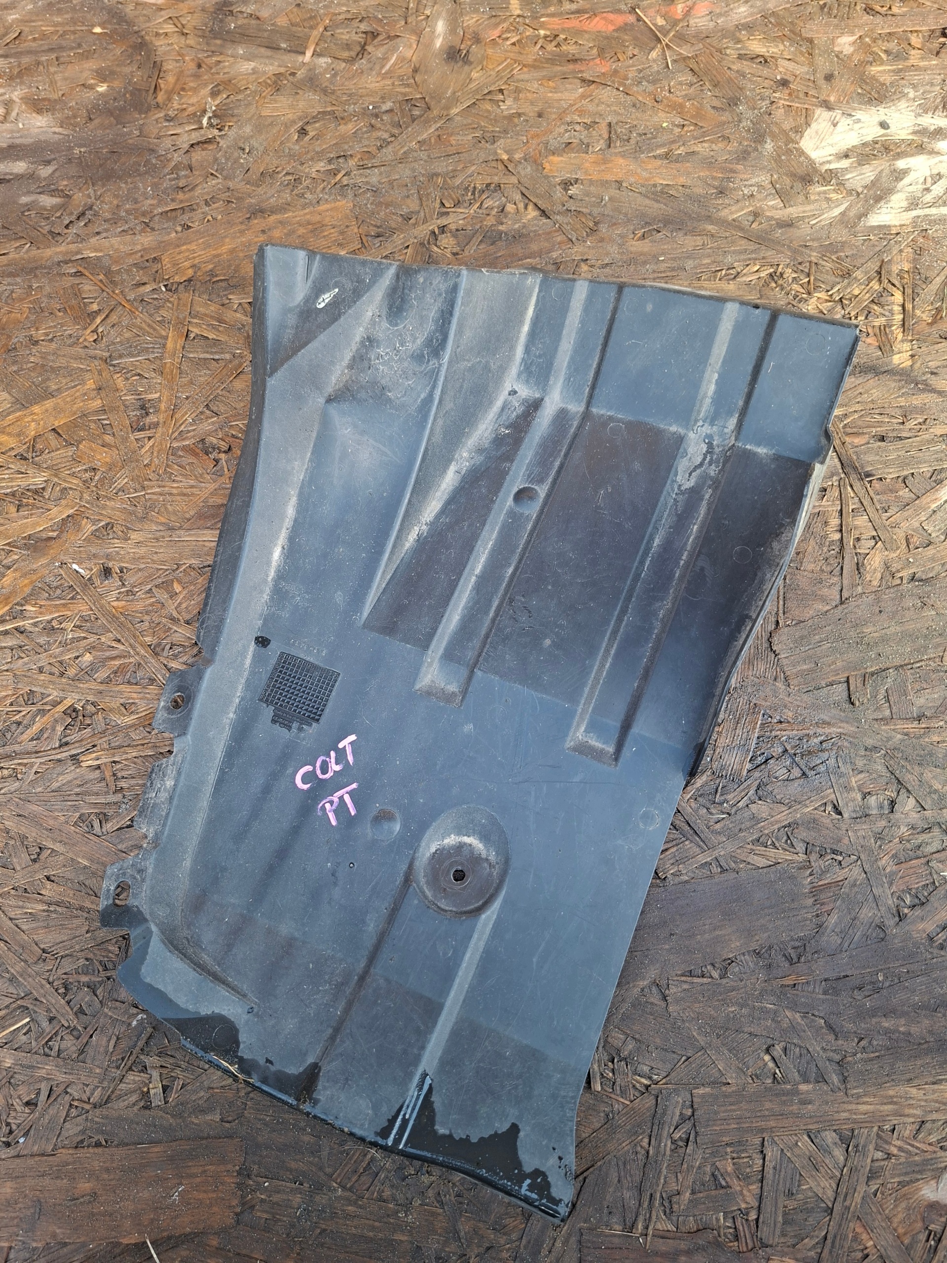 mudguard rear part rear. right MITSUBISHI COLT 5370A012
