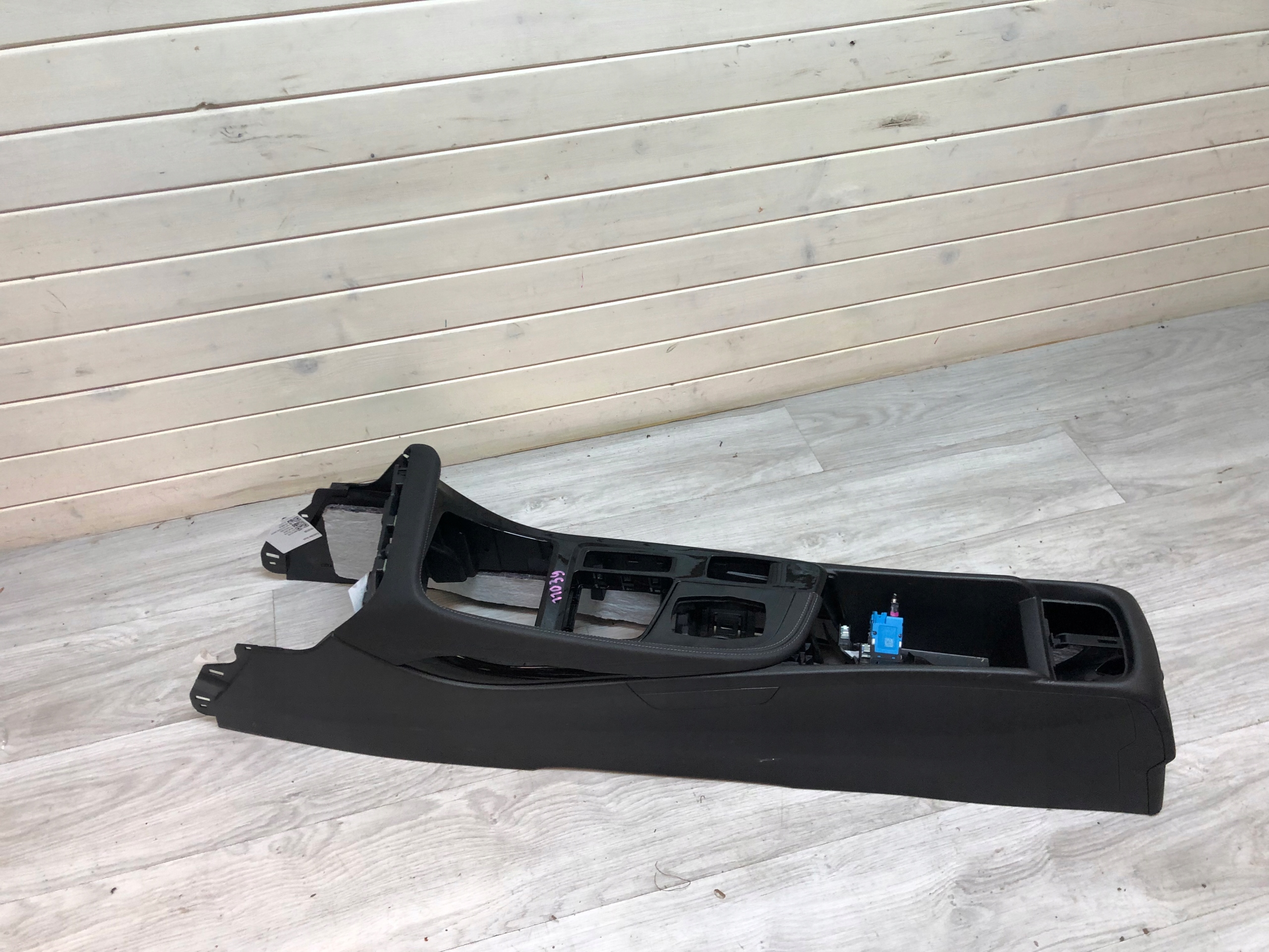 BMW X2 F39 TUNEL central