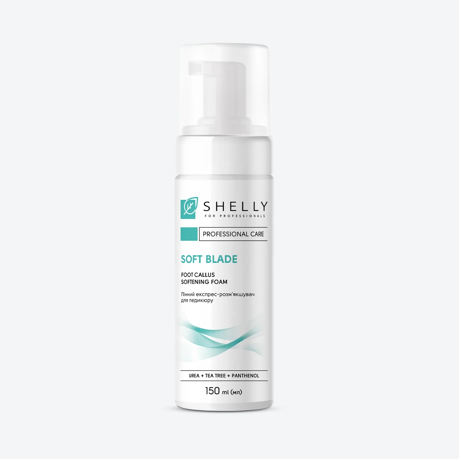 Pěnový expresní softener pro pedikúru Soft blade 150 ml