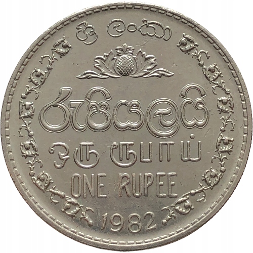 49559. Sri Lanka, 1 rupia, 1982r.