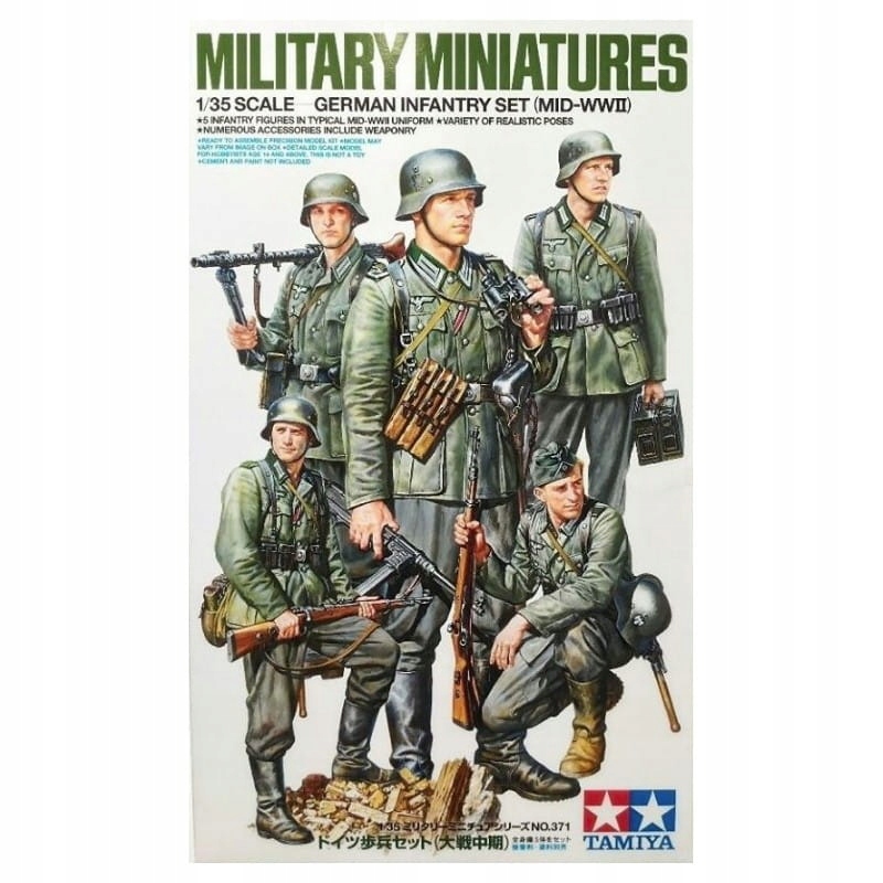 Tamiya 35371 German Infantry Set (Mid-WWII) Figure Scale 1/35 Hobby