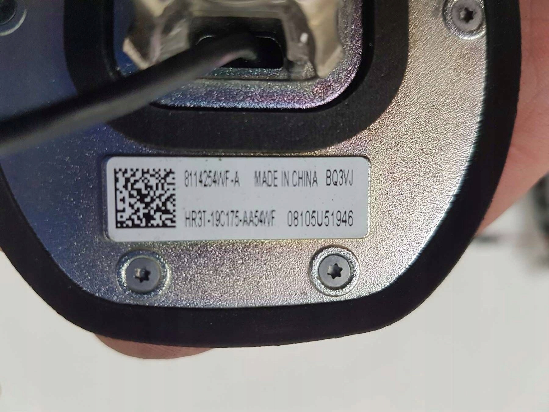 FORD MUSTANG VI 15- Antenne GPS HR3T-19C175-AA