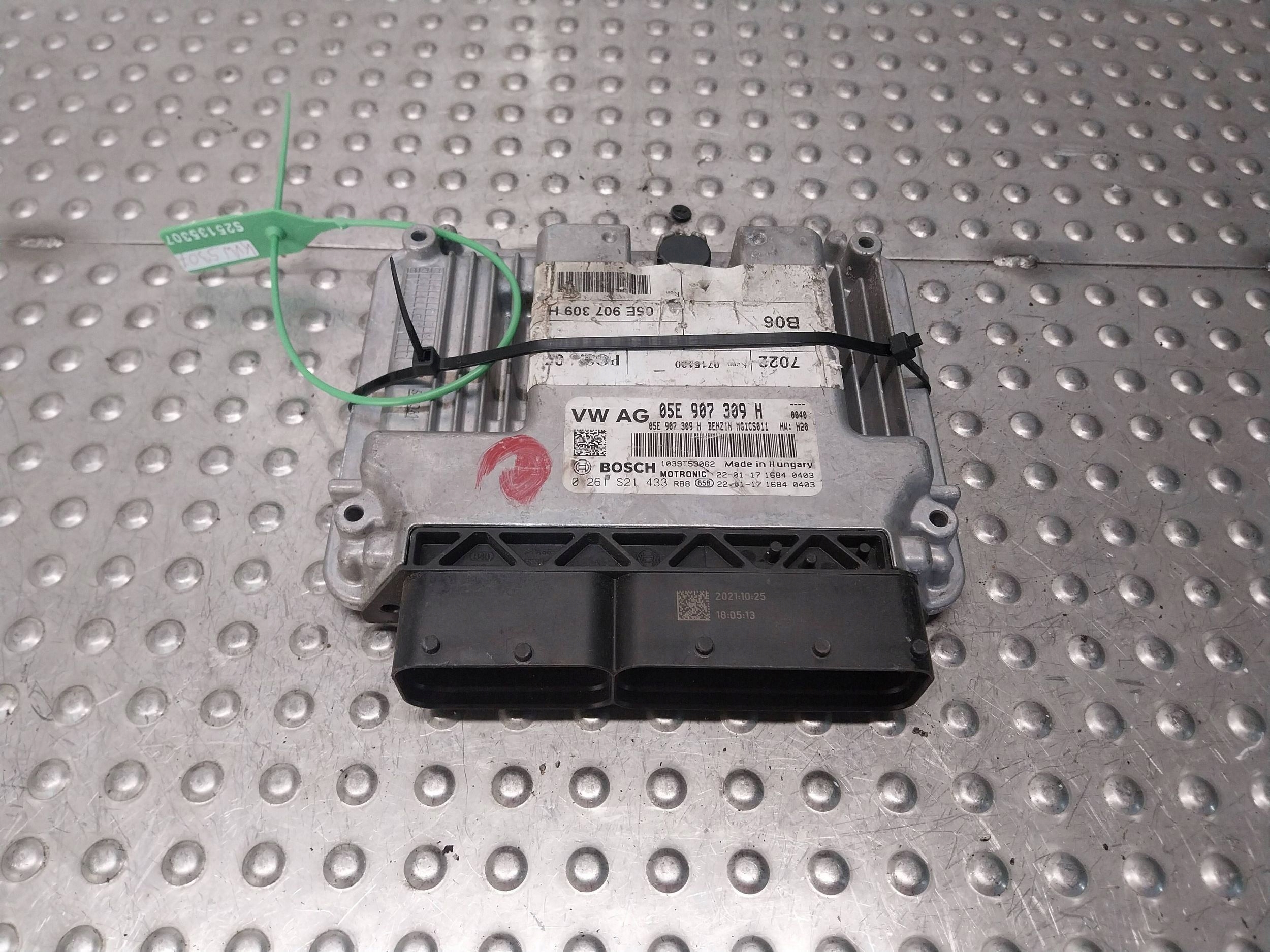 computer control unit of the engine 05E907309H VW T-ROC ATECA KODIAQ 1.5 TSI DPC
