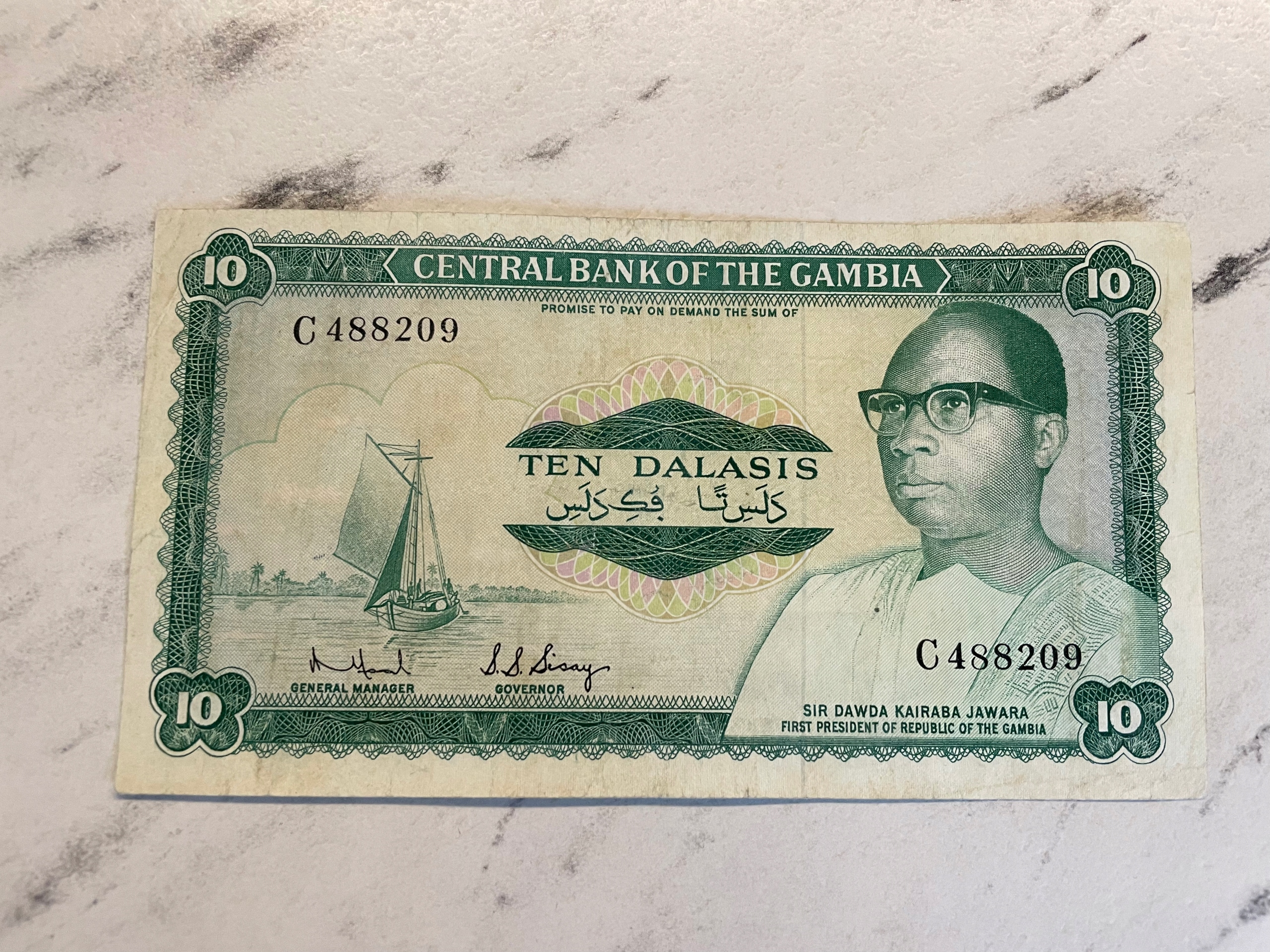 Gambia - 10 dalasis