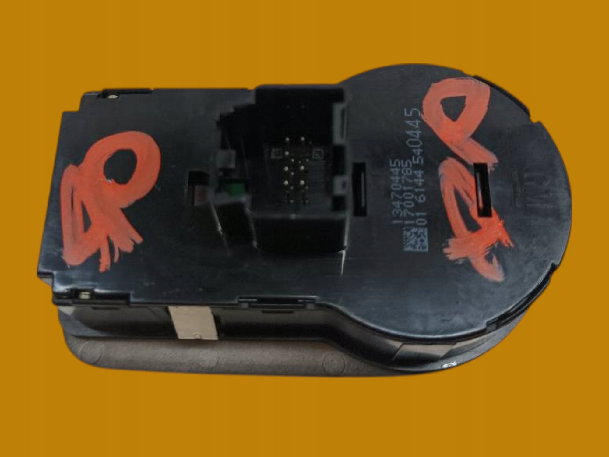 light switch 13470445 Opel Corsa V (2014- ) E