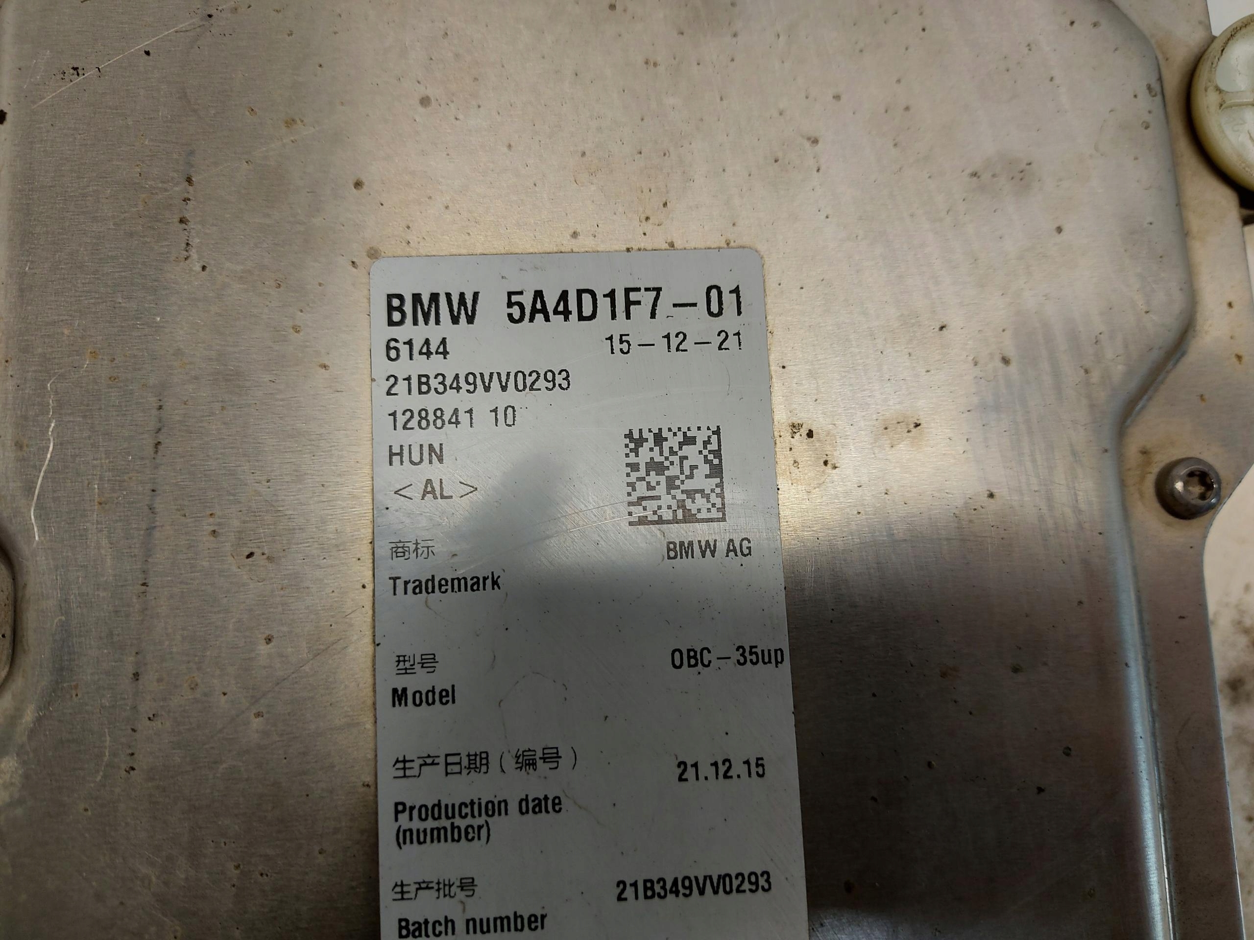 BMW G21 G20 Kombi control unit module control unit konwerter ladowania