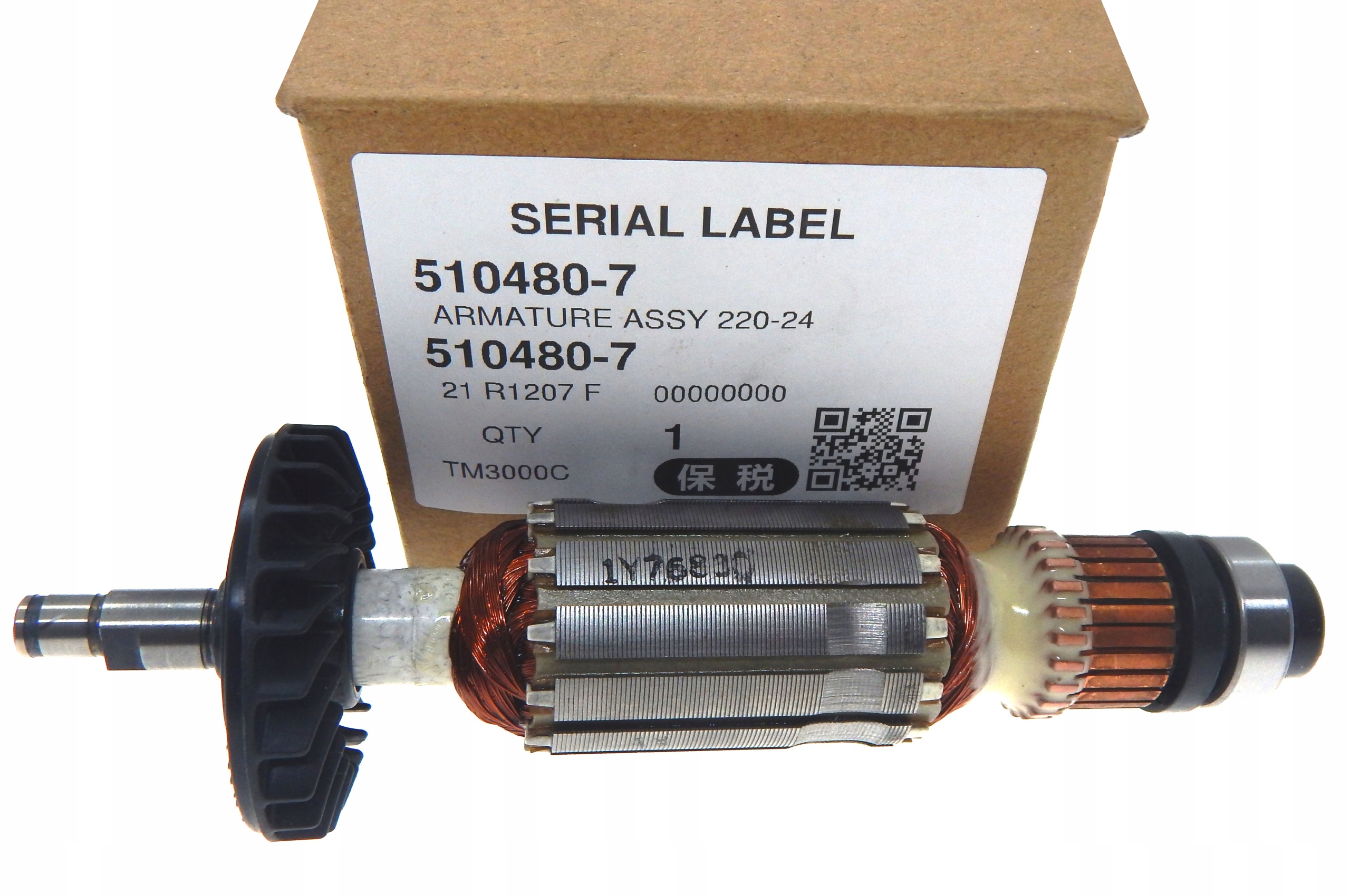 Makita wirnik do narzędzia urządzenia wielofunkcyjnego TM3000C TM3010C