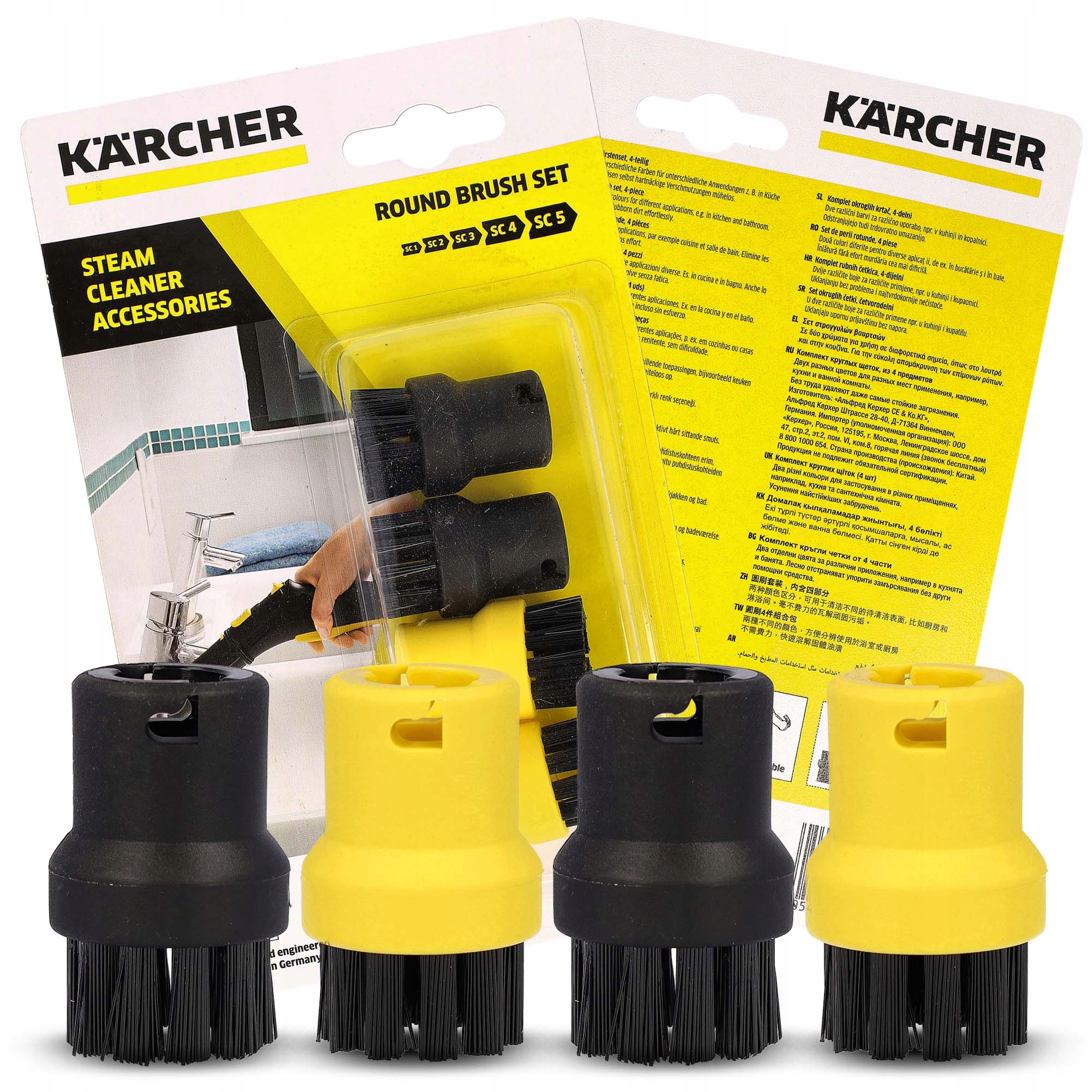

Szczotki Do Parownicy Karcher Okrągłe Zestaw 4szt