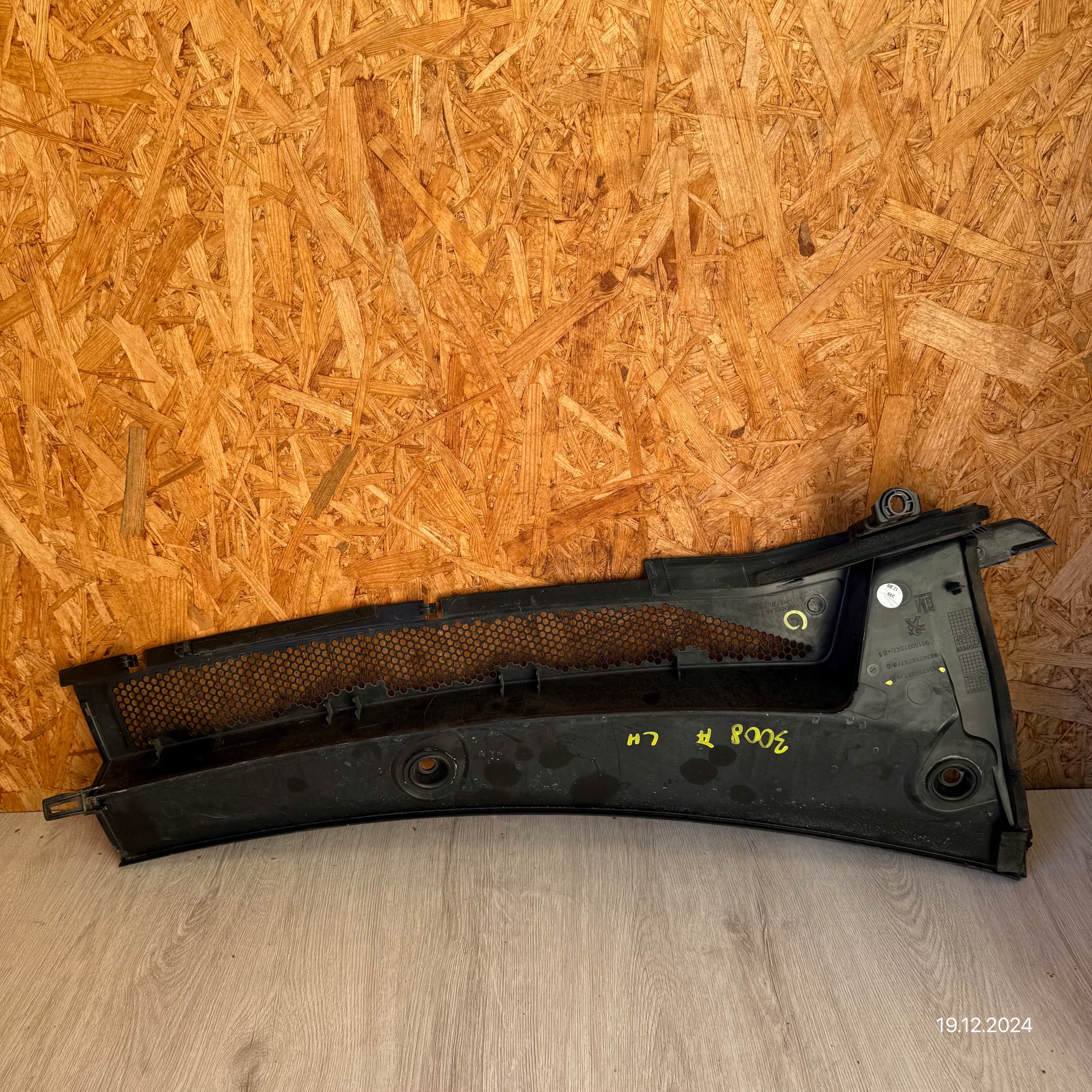 torpedo left PEUGEOT 3008 II 98101165XT