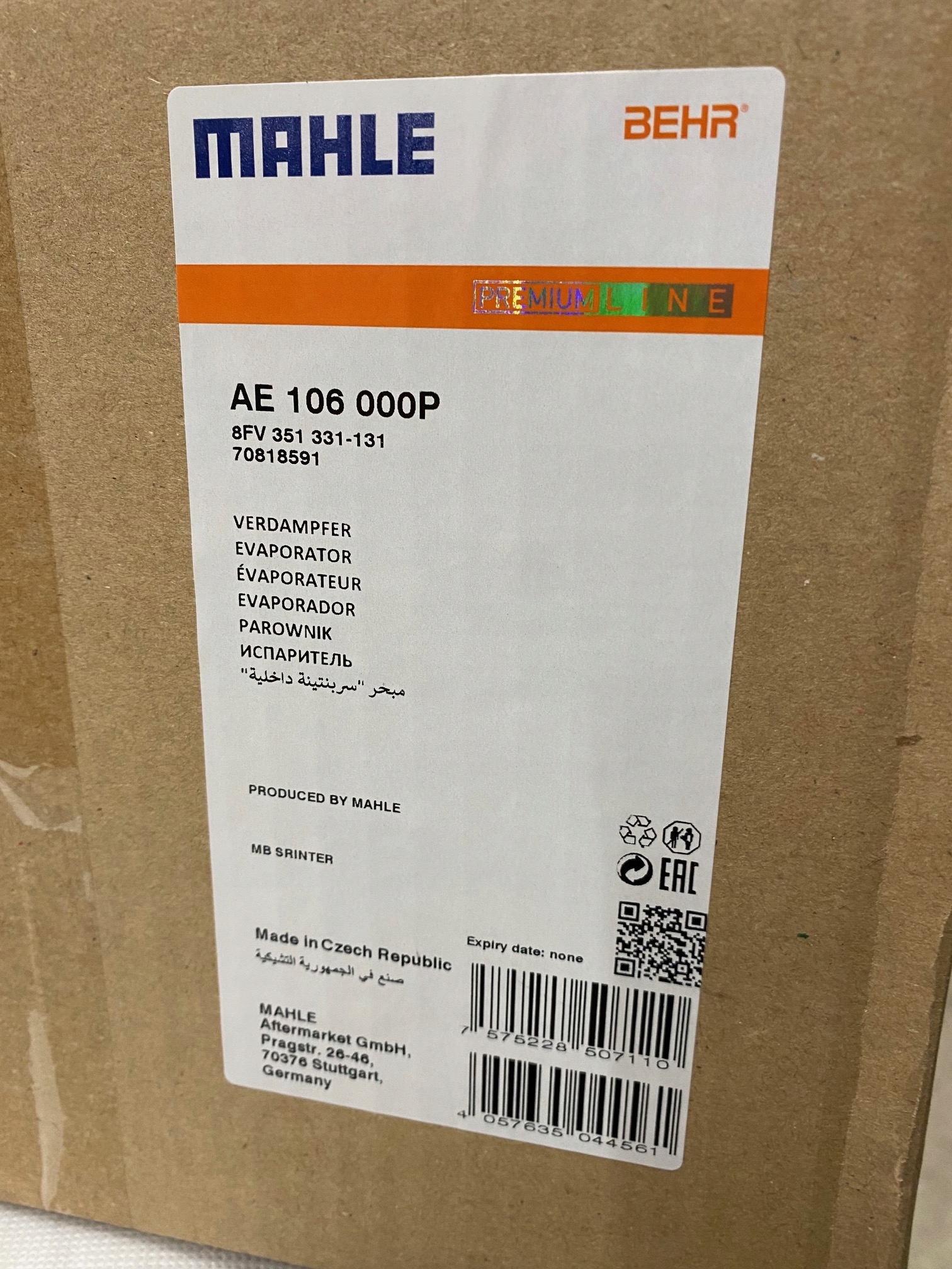 PAROWNIK BEHR VW CRAFTER MB SPRINTER jakosc OE EAN (GTIN) 4045621423766