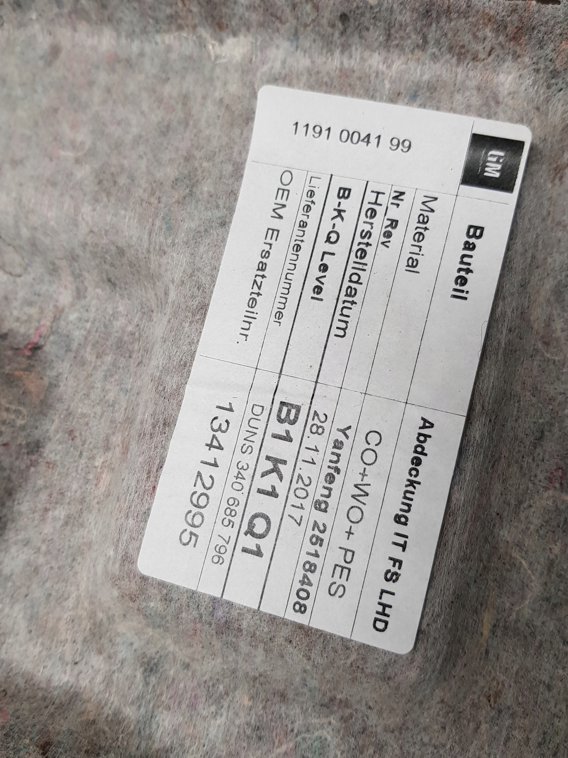 плит CD бардачок opel ASTRA K