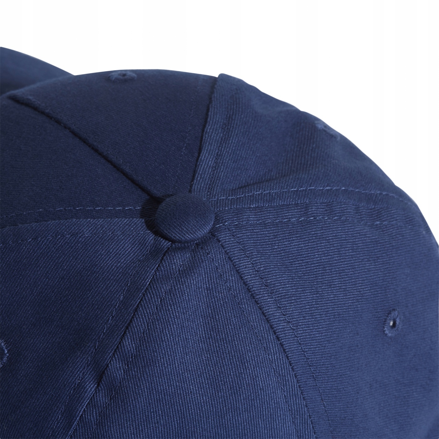 ADIDAS CZAPKA Z DASZKIEM DAILY CAP FM6786 GRANAT EAN (GTIN) 4062054744978