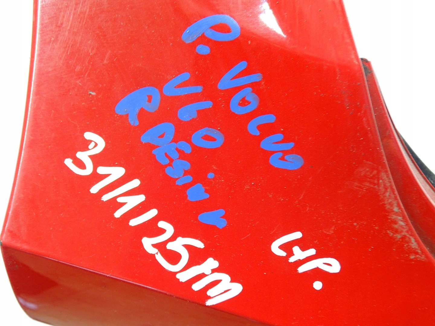 moulding cap threshold left VOLVO V60 and R design PASSION RED