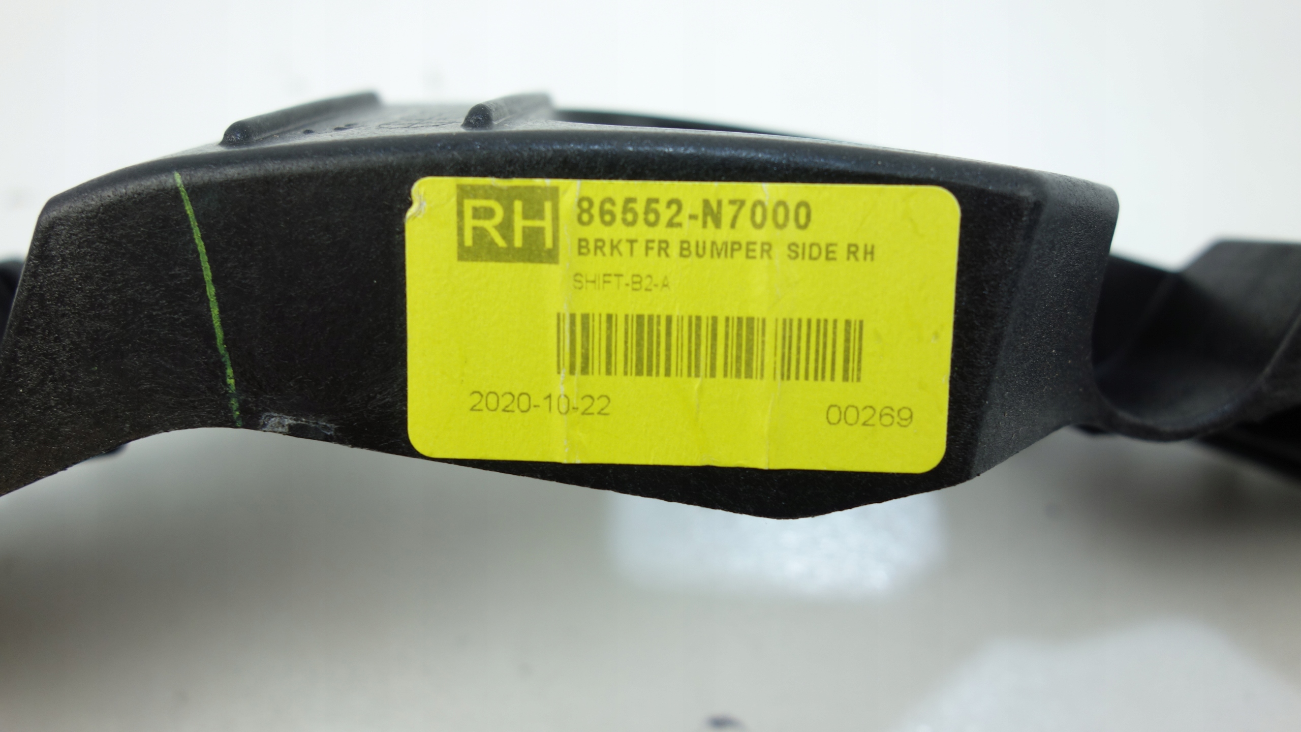 HYUNDAI TUCSON IV 2020- support holder of a bumper right front 86552-N7000